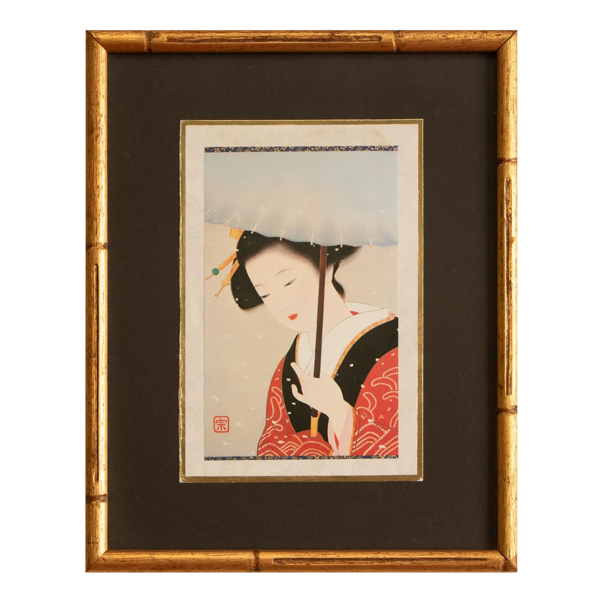 Shōwa Era 