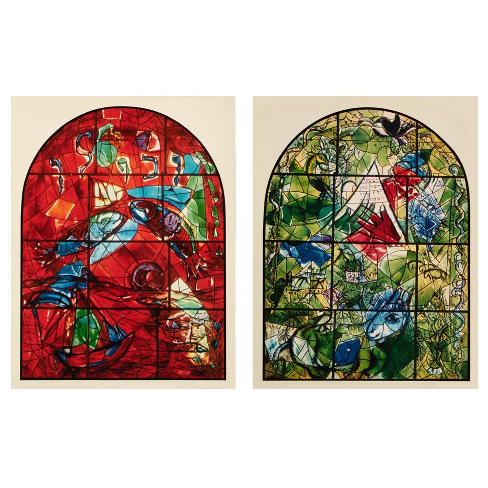 Marc Chagall | The Jerusalem Windows (1962) | Artsy