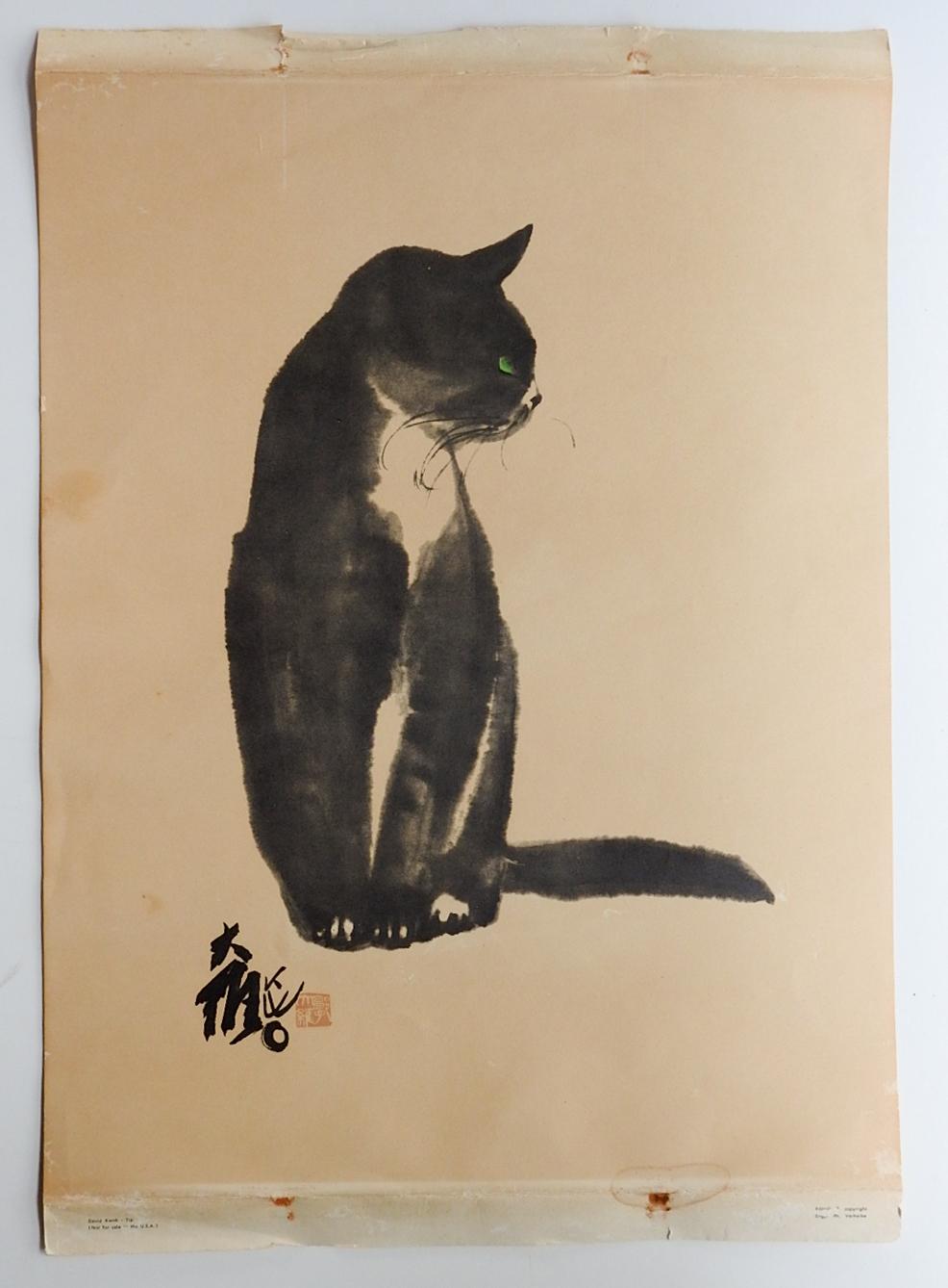 mid-20th-century-david-kwok-