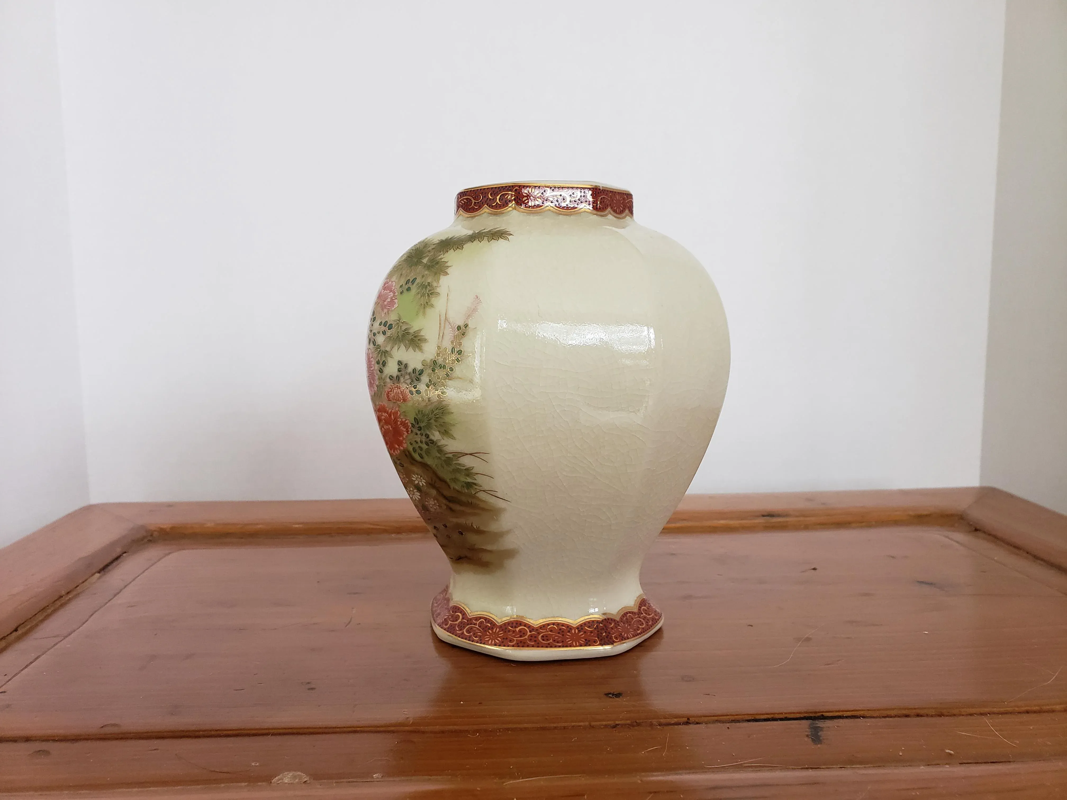 Vintage Japanese Vase With Pheasant Bird Design and Gold
