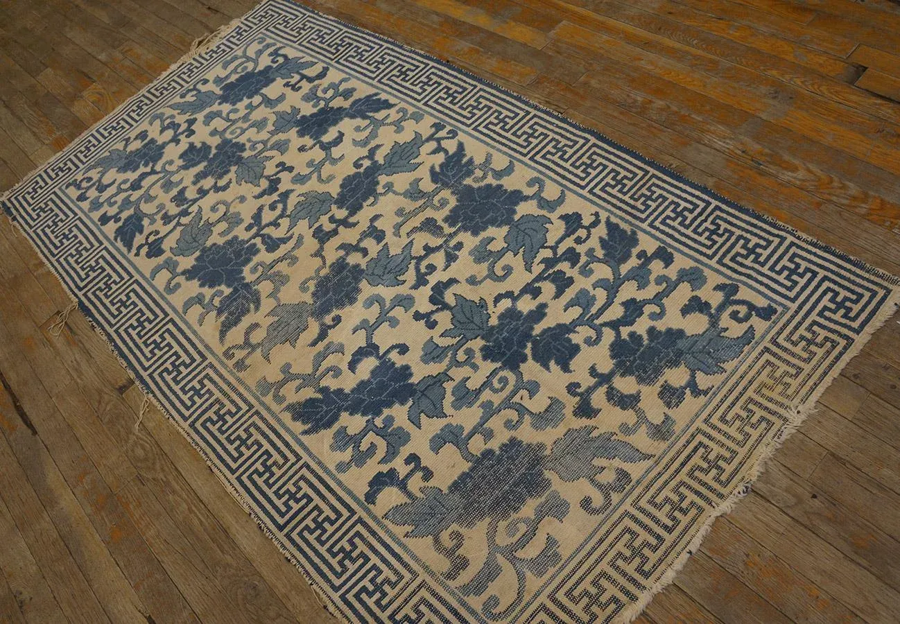 Lovely Tan Beige and Blue Cerulean Color With Florid Design Antique Japanese Rug