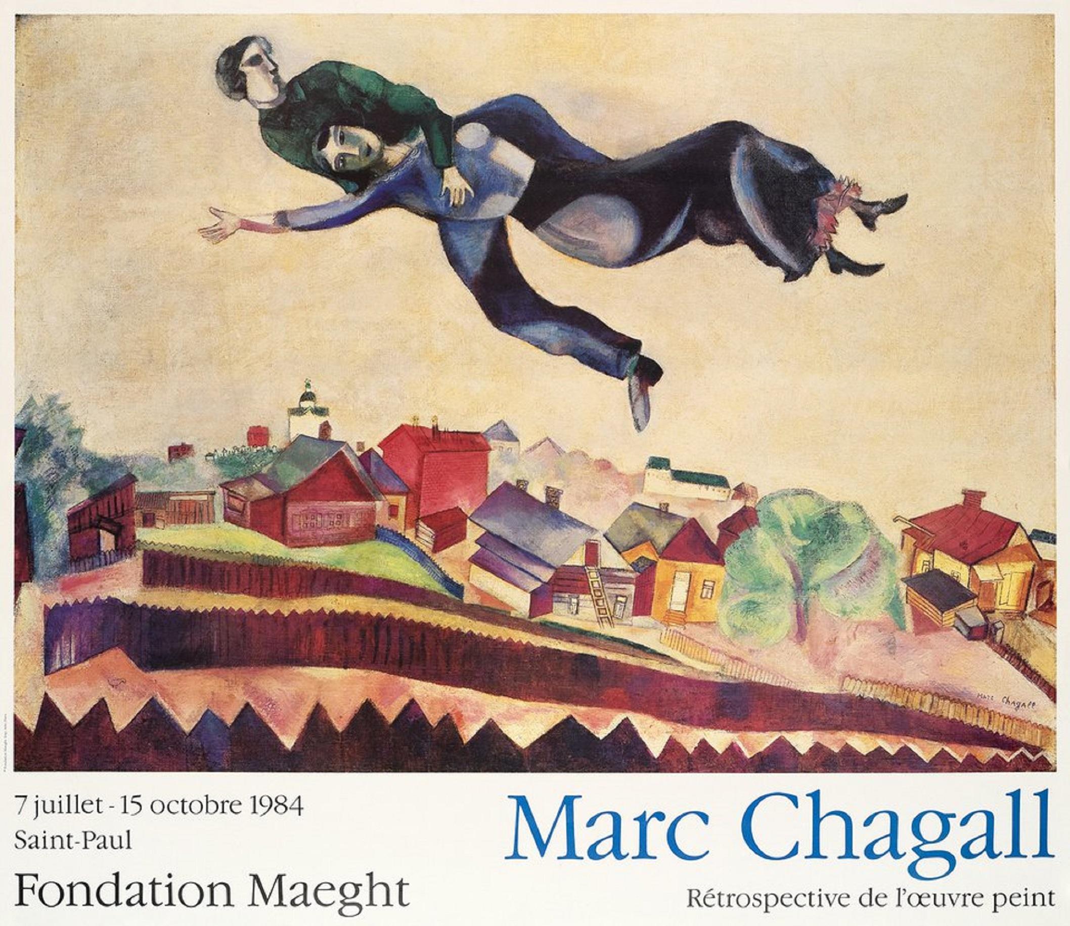 【中古】Marc Chagall ポスター Marc Chagall 