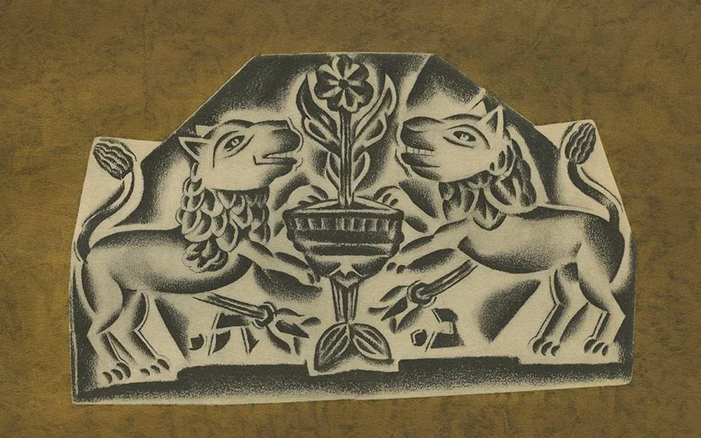 Nathan Altmann, Die Löwen, 1923, Paper