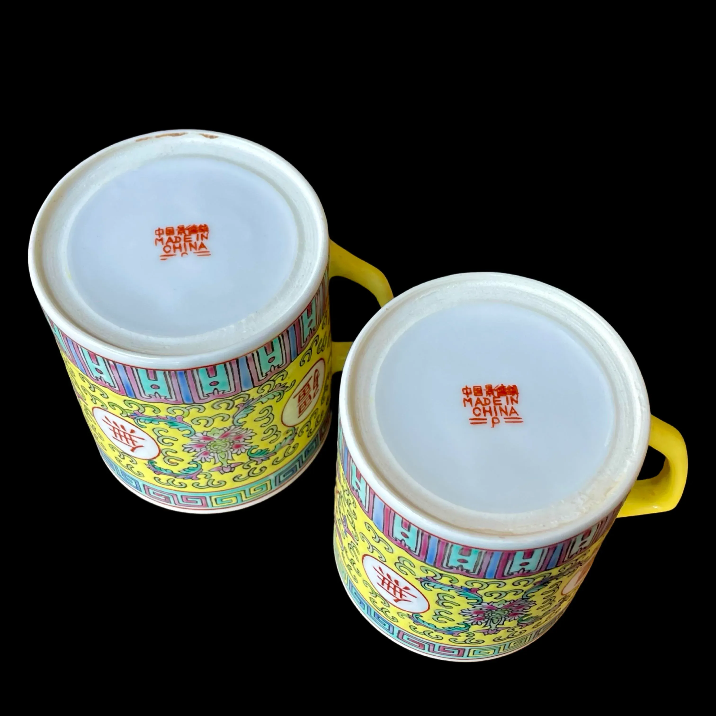 Vintage Chinese “Longevity” Yellow Tea Set With Tea Pot and 2 Cups