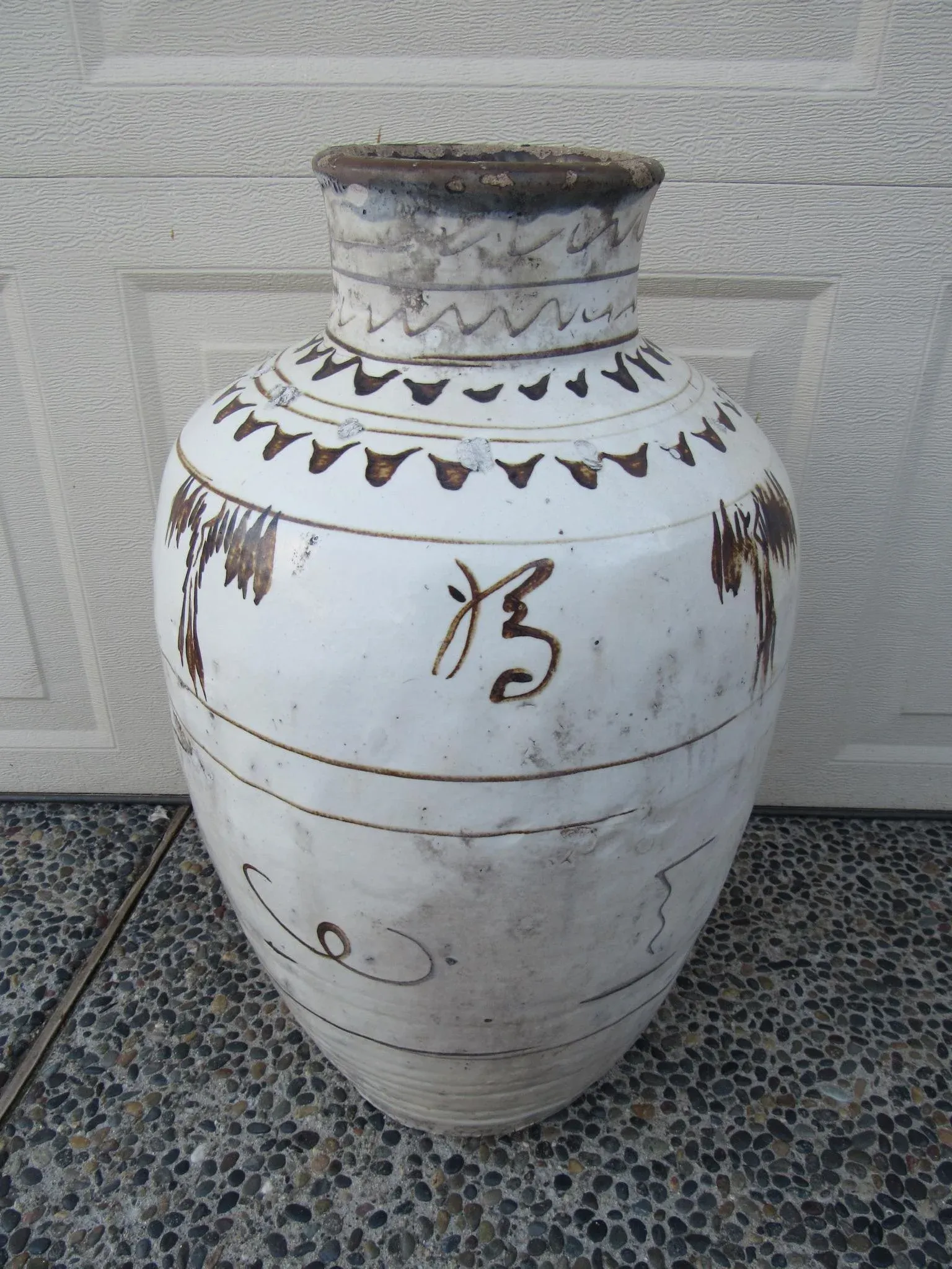 19th Century Chinese Cizhou Wine Jar Chairish