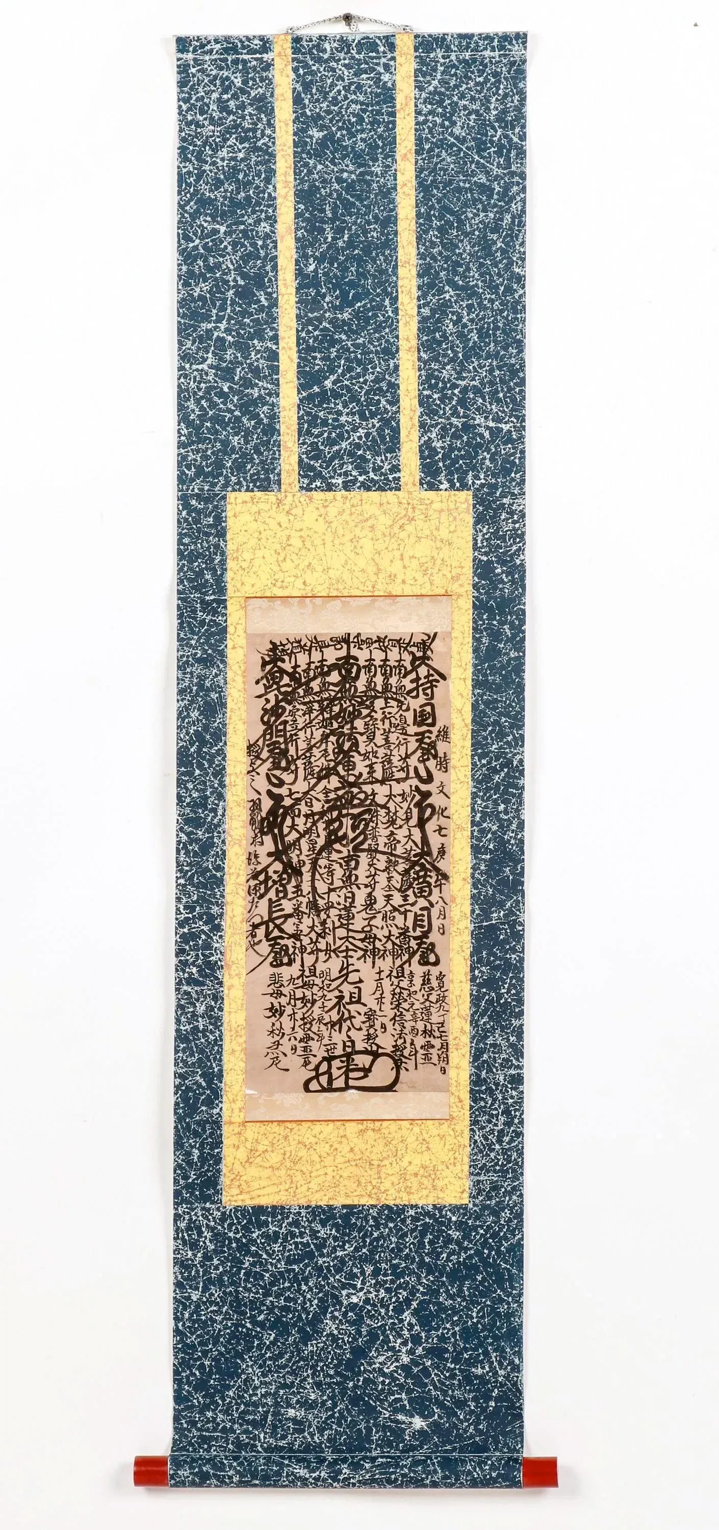 Early Japanese Gohonzon Buddhist Calligraphy Mandala Scroll