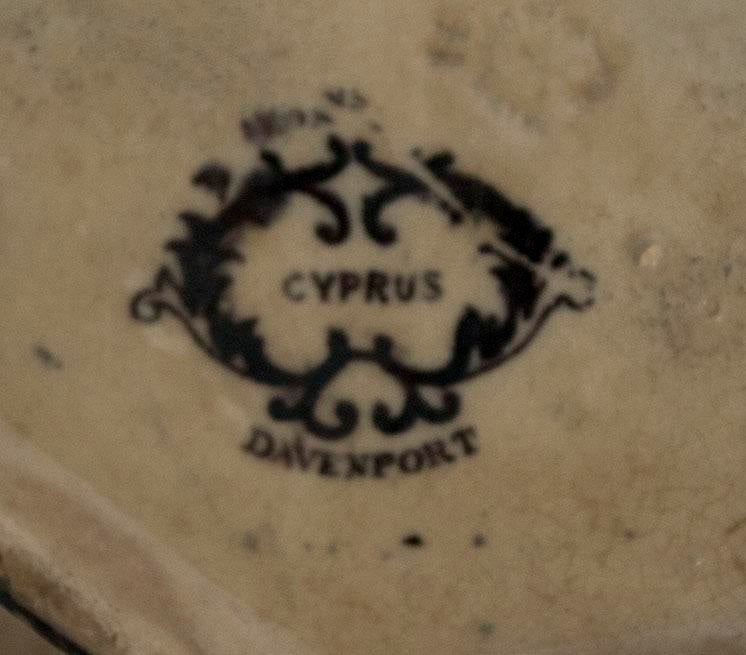 Antique Cyprus by Davenport Lidded Sugar Bowl - Rare Circa 1940