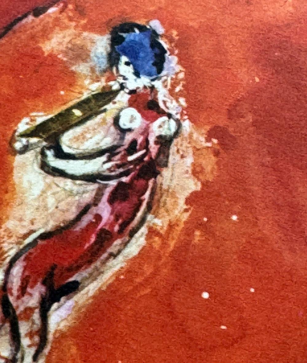 Marc Chagall Lithograph Limited Edition [ Final Curtain