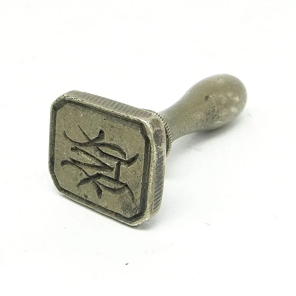 German Art Nouveau Stamp, 1900s