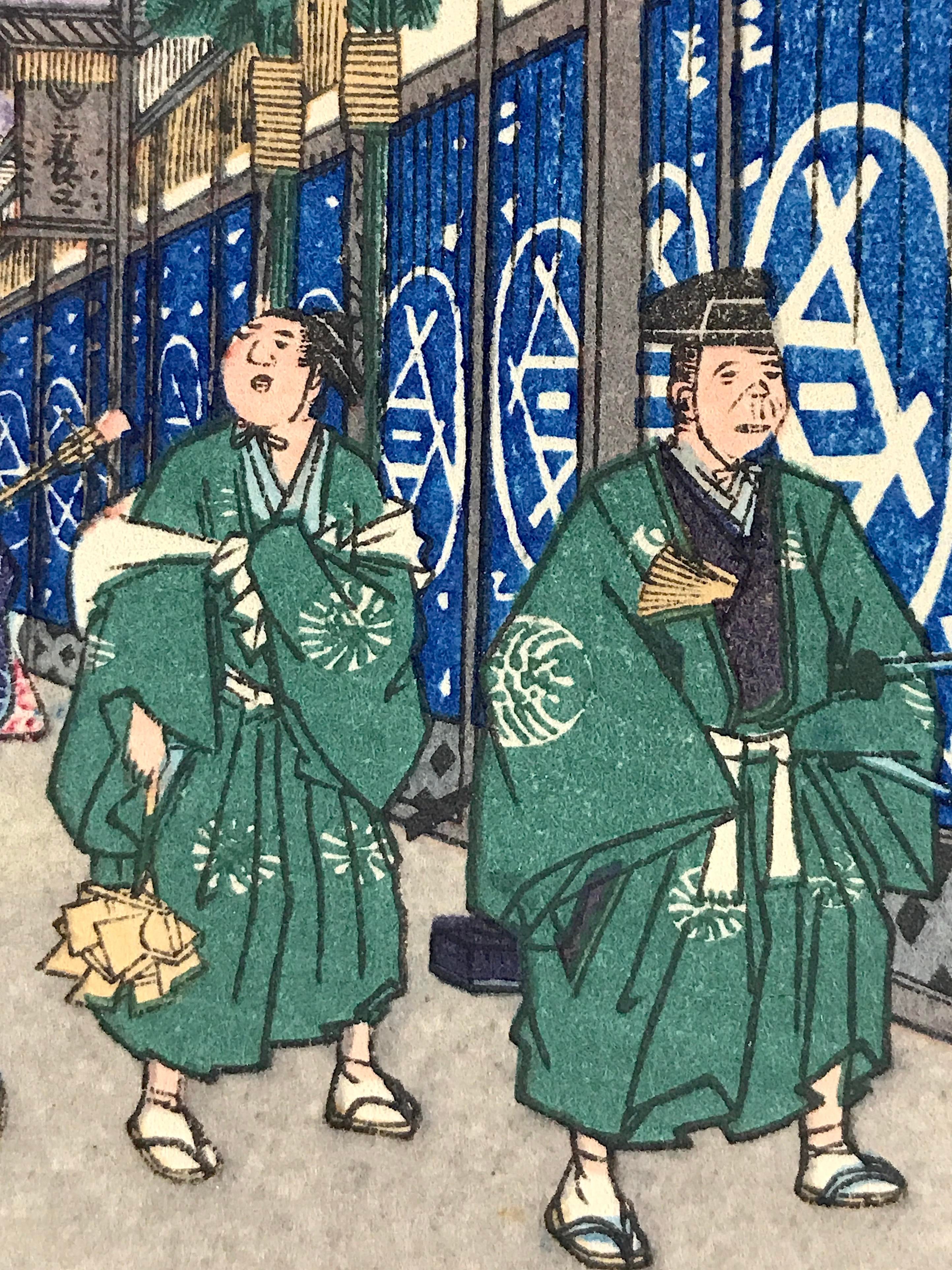 mid-20th-century-utagawa- mid-20th-century-utagawa-