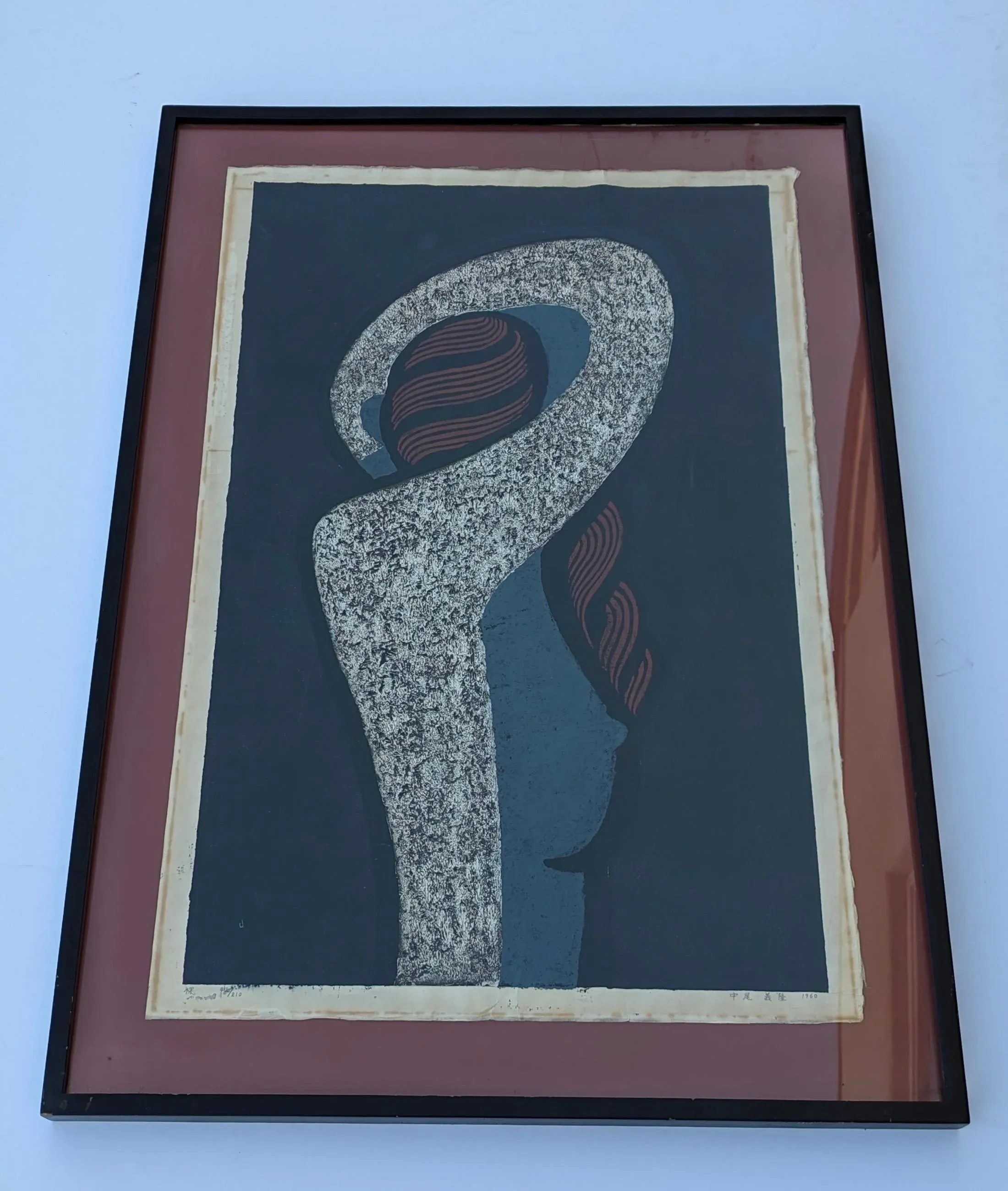 1960 Nakao Yoshitaka Wood Block Print of an Abstract Female Nude