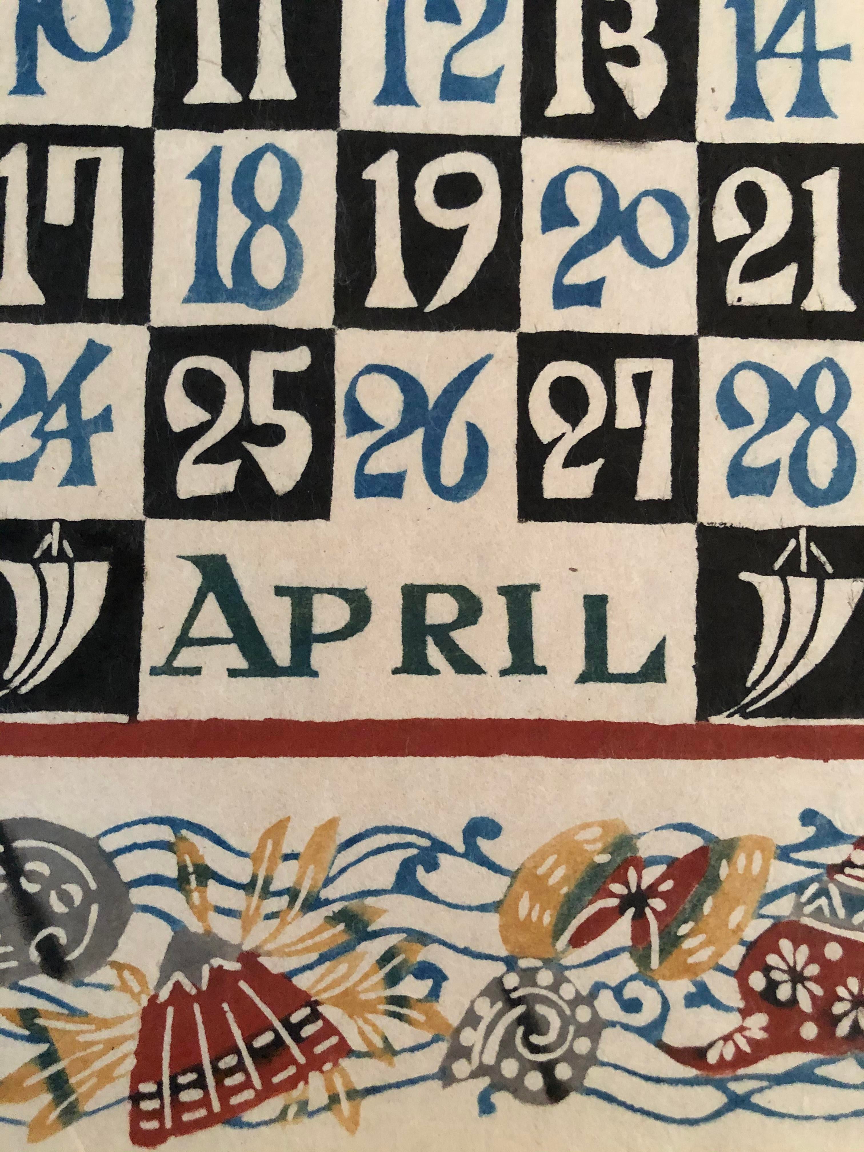Vintage Japanese Calendar Print April Mid Century | Chairish