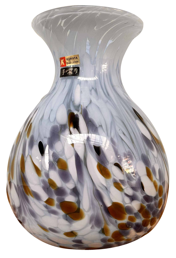 Mid-Century Kurata Glass Ikebana Vase, 1970s | Chairish