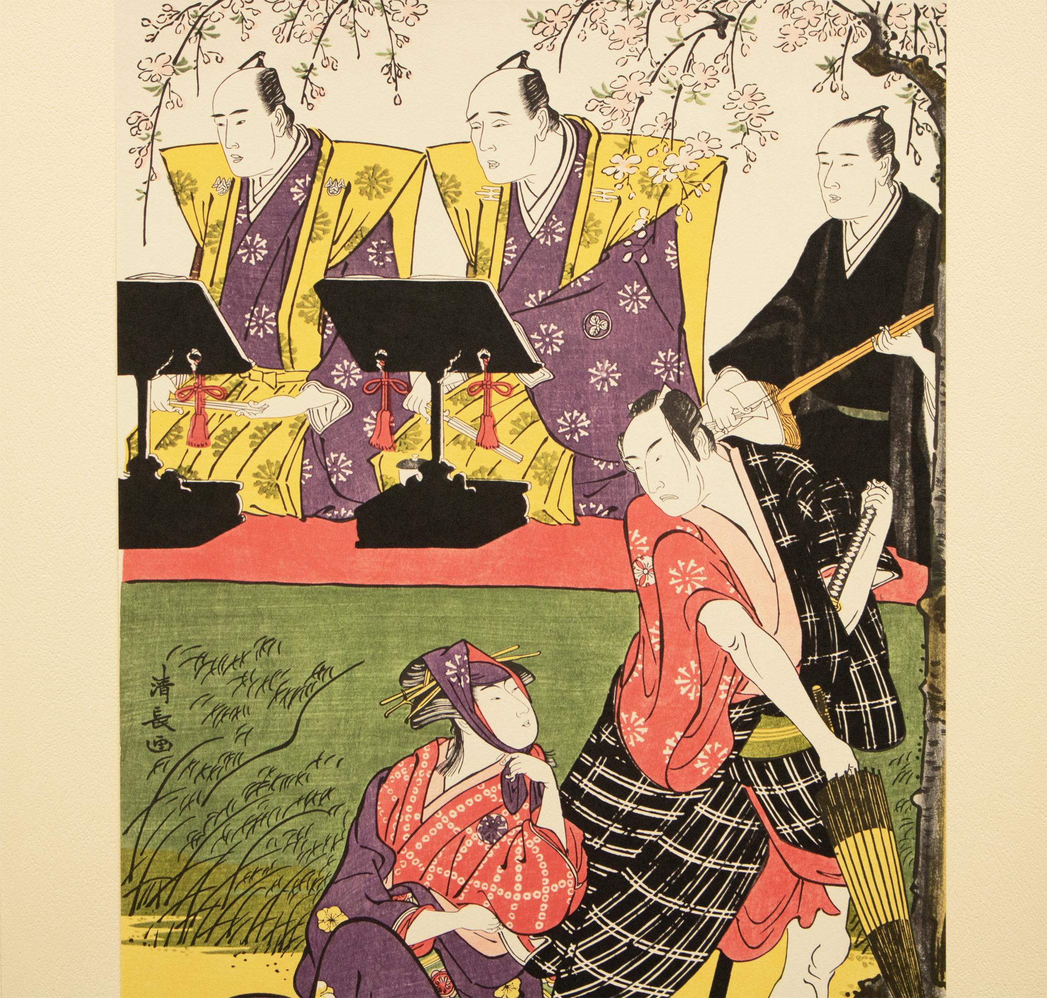 アート・デザイン・音楽 Tokugawa Collection No Robes and Masks アート・デザイン・音楽 Tokugawa Collection No Robes and