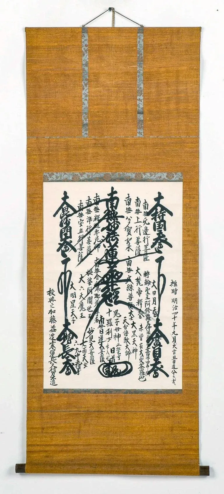 Early 20th Century Meiji Period Japanese Gohonzon Buddhist