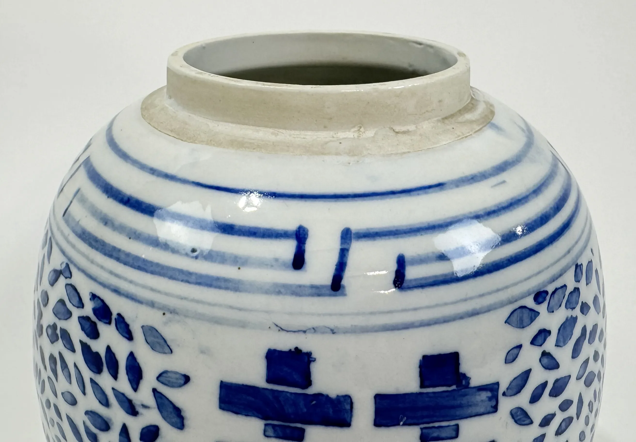 Vintage Asian Double Happiness Ginger Jar