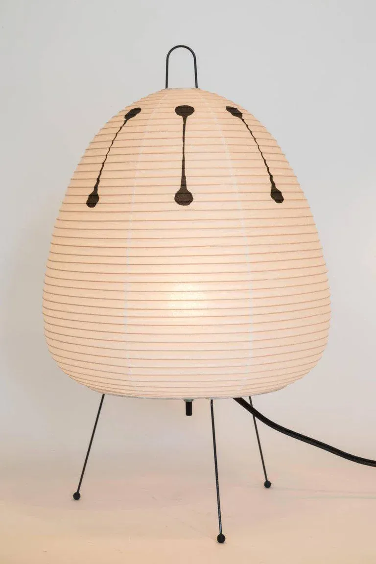Isamu Noguchi Akari Model 1ad Light Sculpture | Chairish