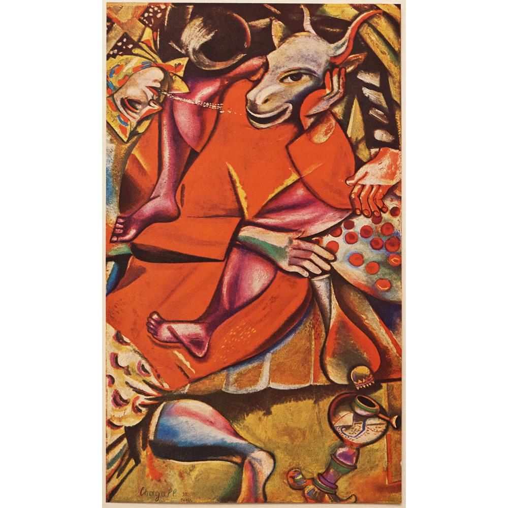 1947 After Marc Chagall 