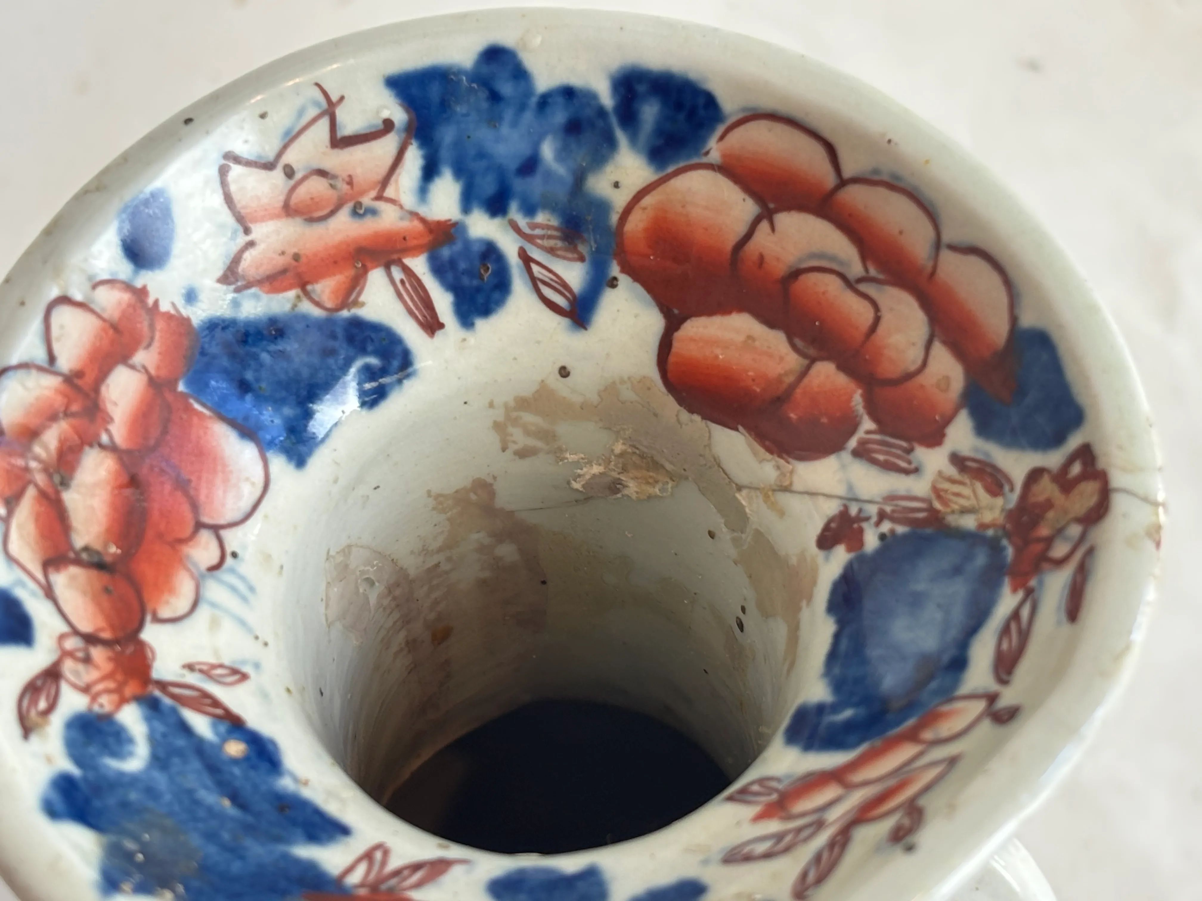 Mid 20th Century Chinese Porcelain Blue + Rust Vase main image 0