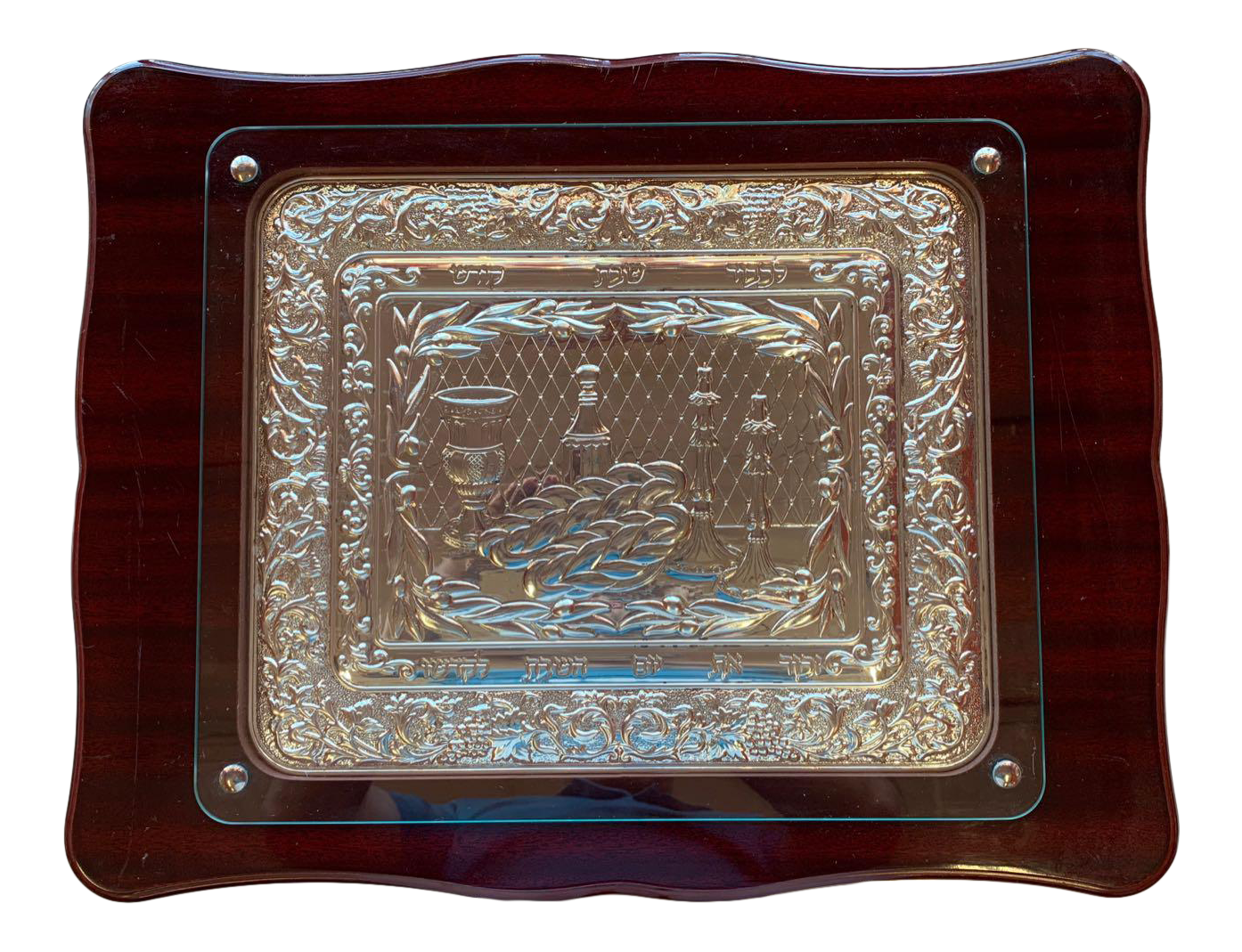 Hadad Brothers Sterling Silver Shabbat Challah Board Chairish