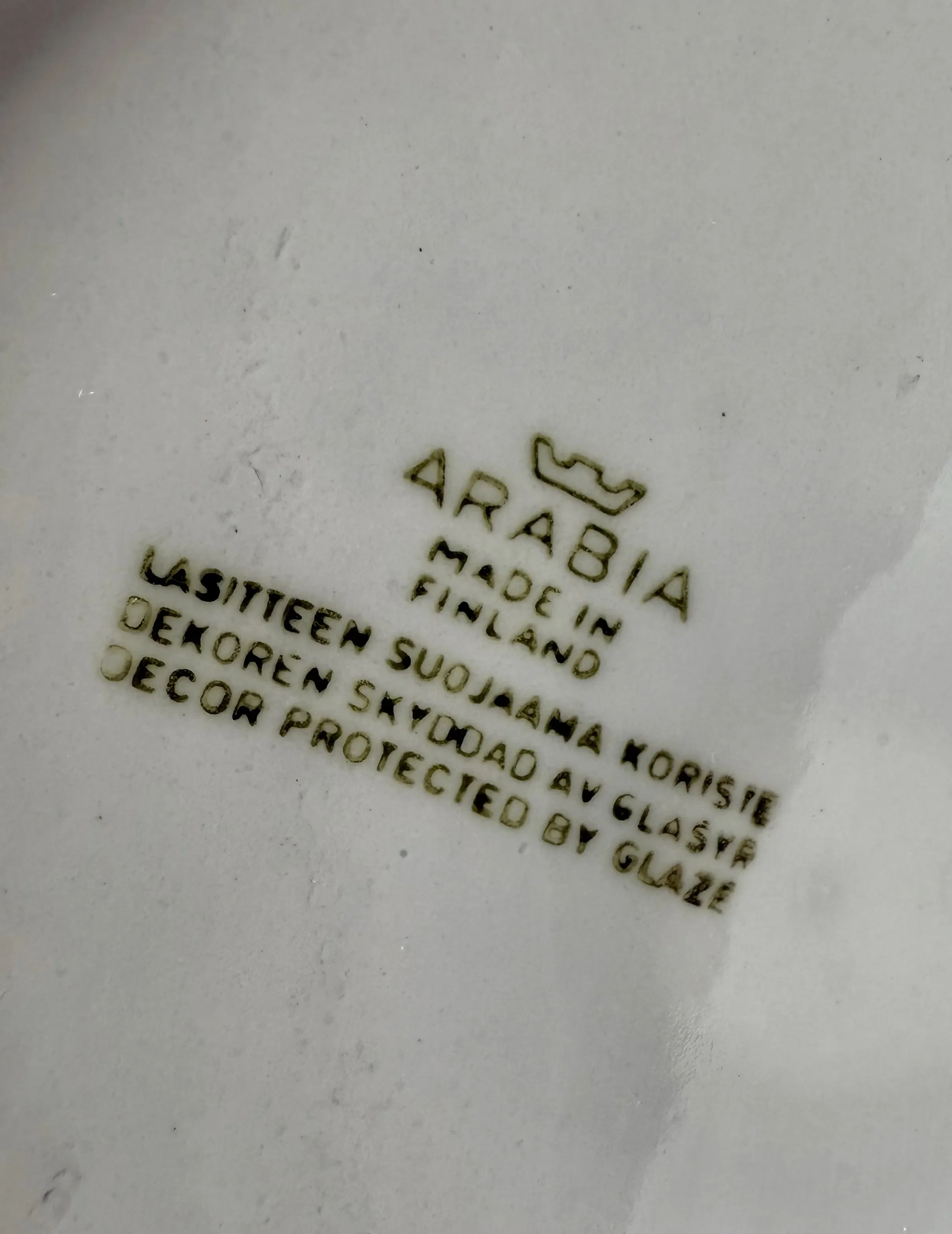 Mid-Century Arabia Glazed Blue Bull Cow Milk Porcelain Pitcher Kaj