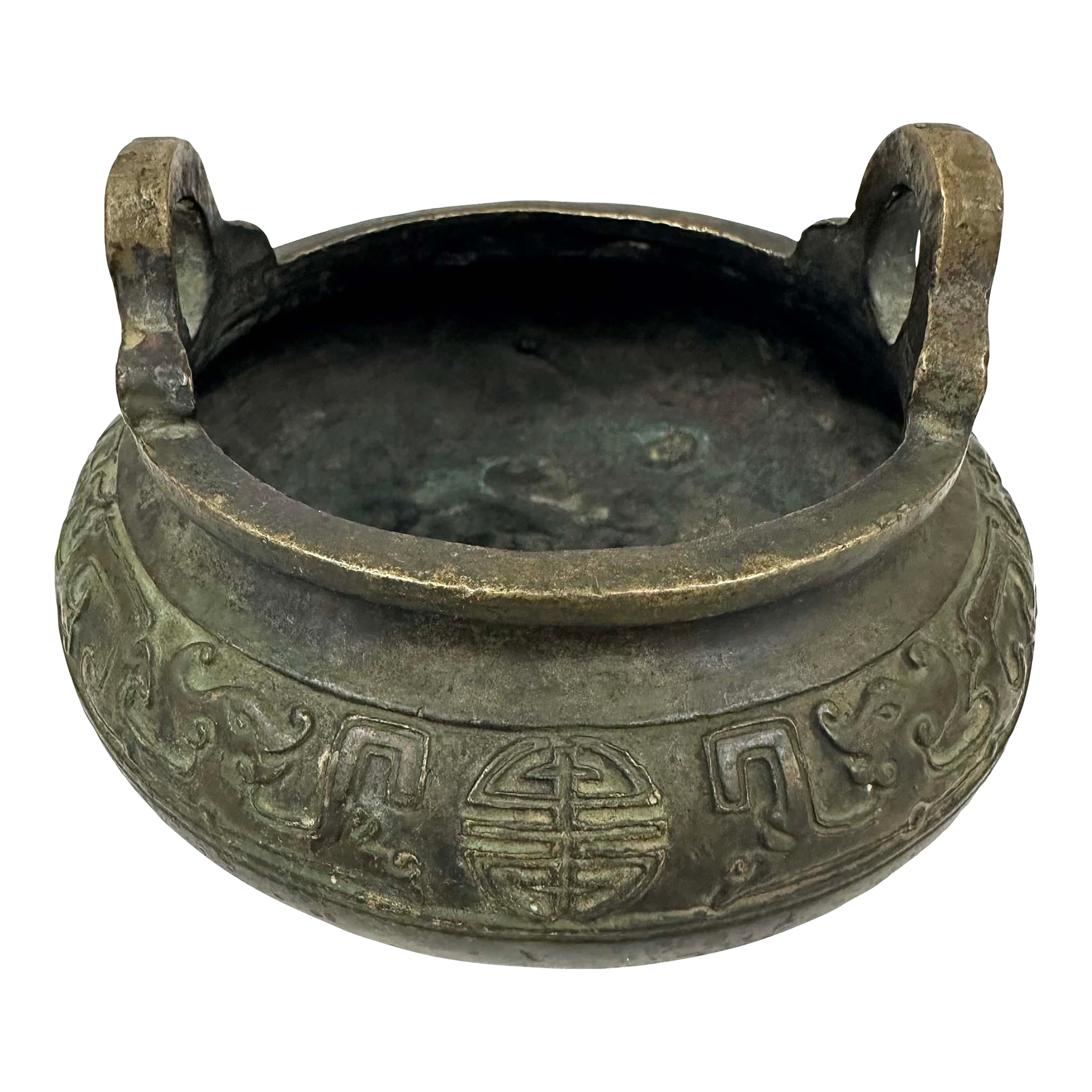 Early 20th Century Chinese Bronze Handcrafted Exquisite Incense Burner