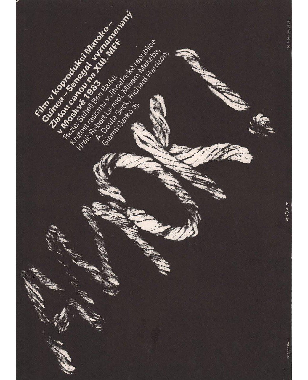 Amok 1983 Czech A3 Film Poster Chairish