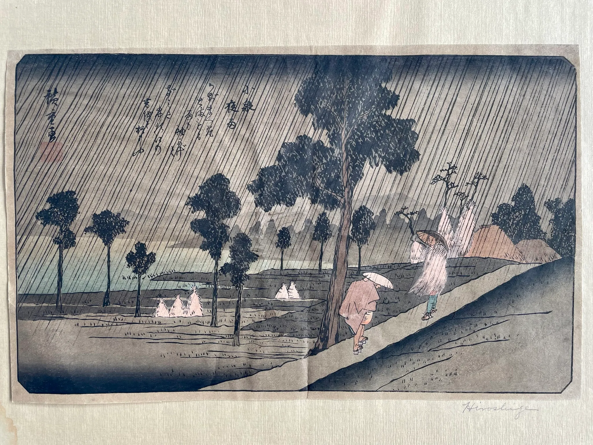 絵画 painting Poppies by Katsushika Hokusai – Artchive