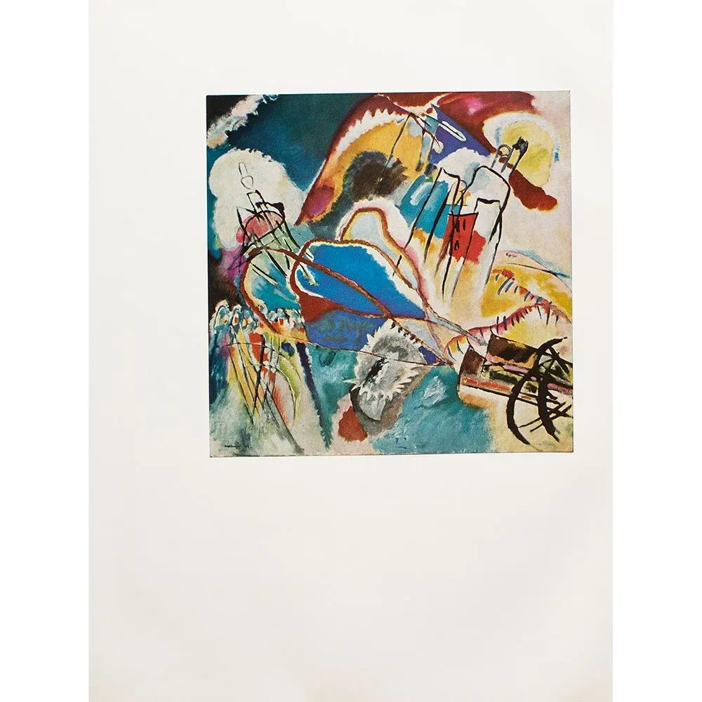 1960 After Wassily Kandinsky