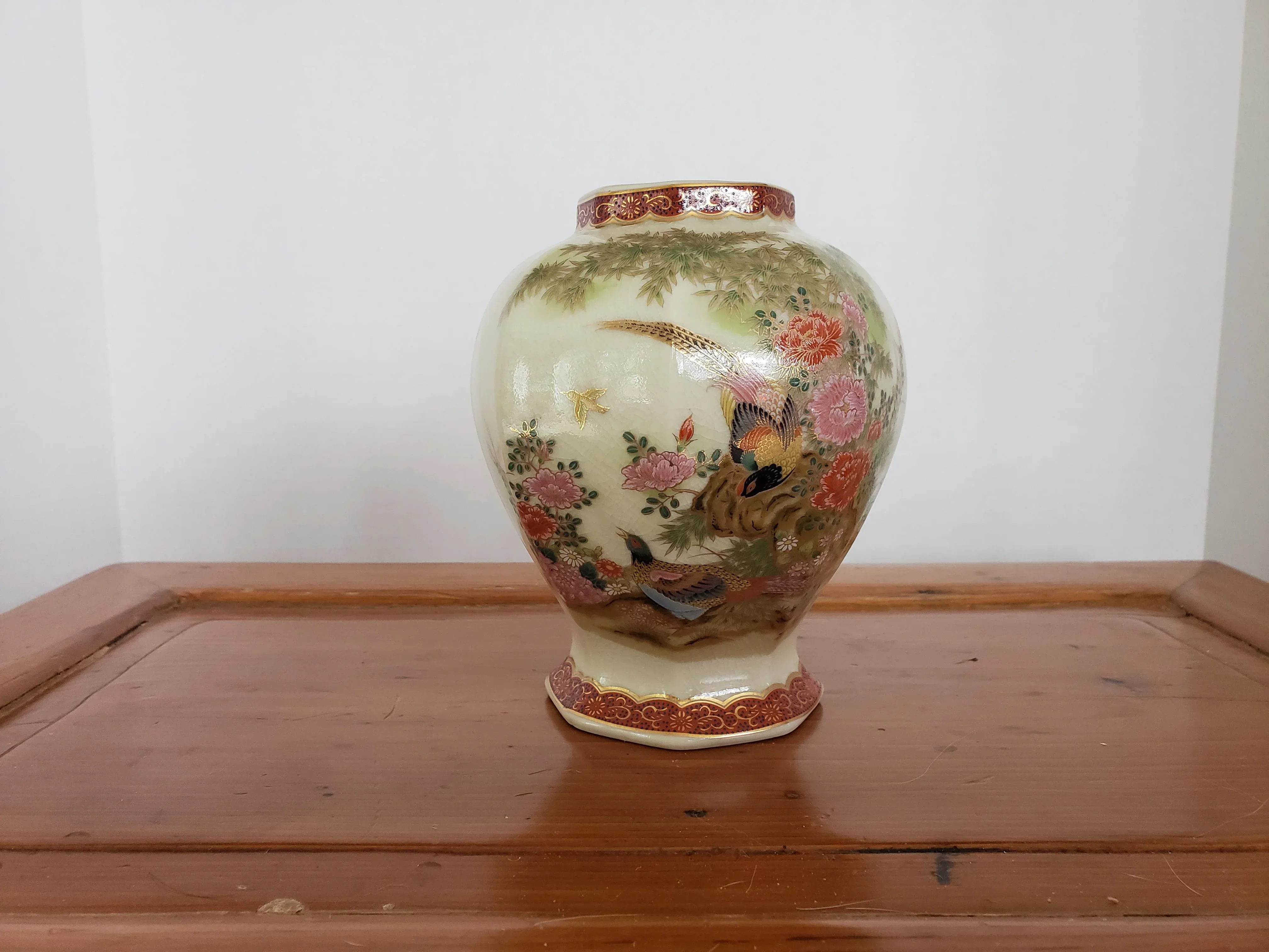 Vintage Japanese Vase With Pheasant Bird Design and Gold