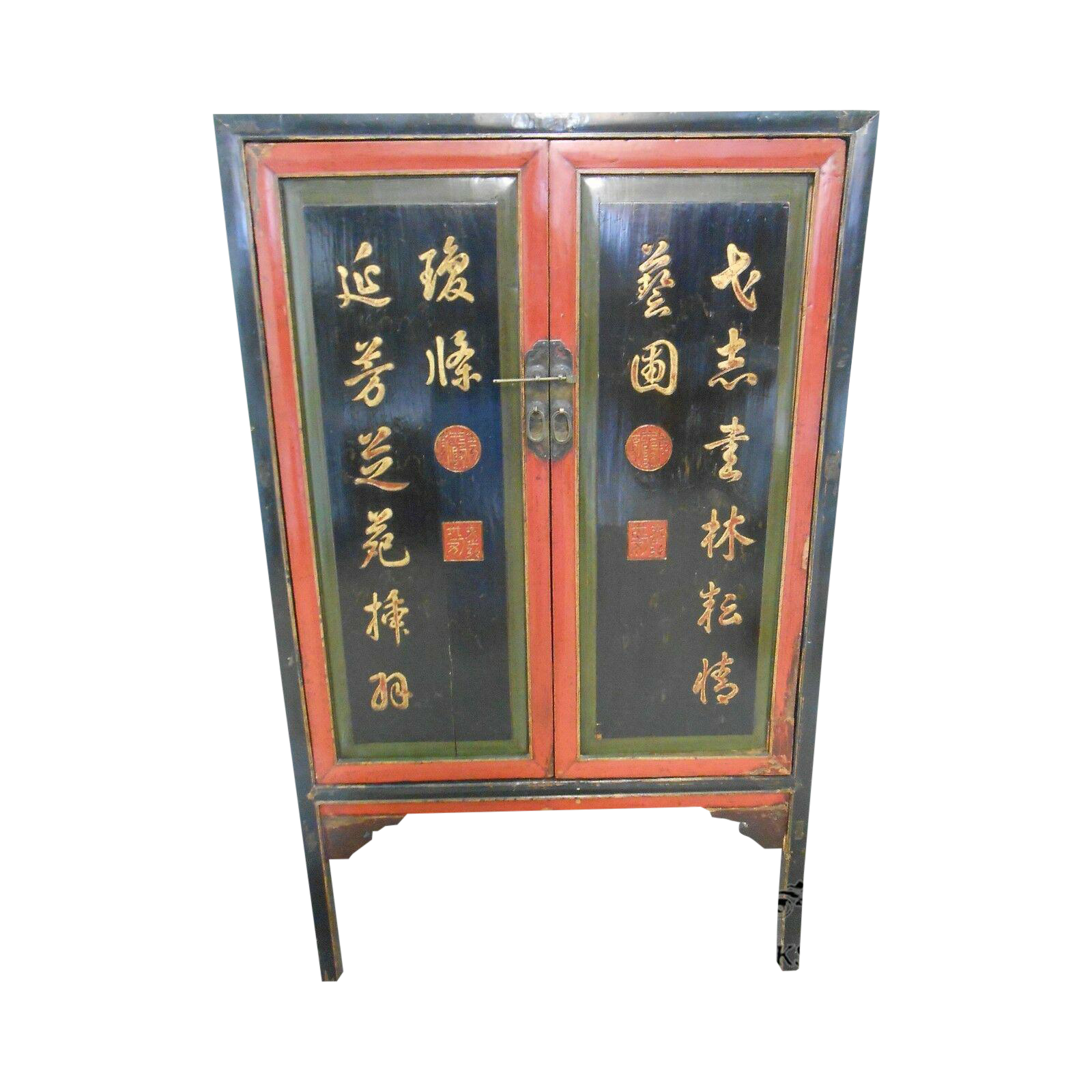 Rustic Chinese Painted 2 Door Wardrobe Cabinet Chairish