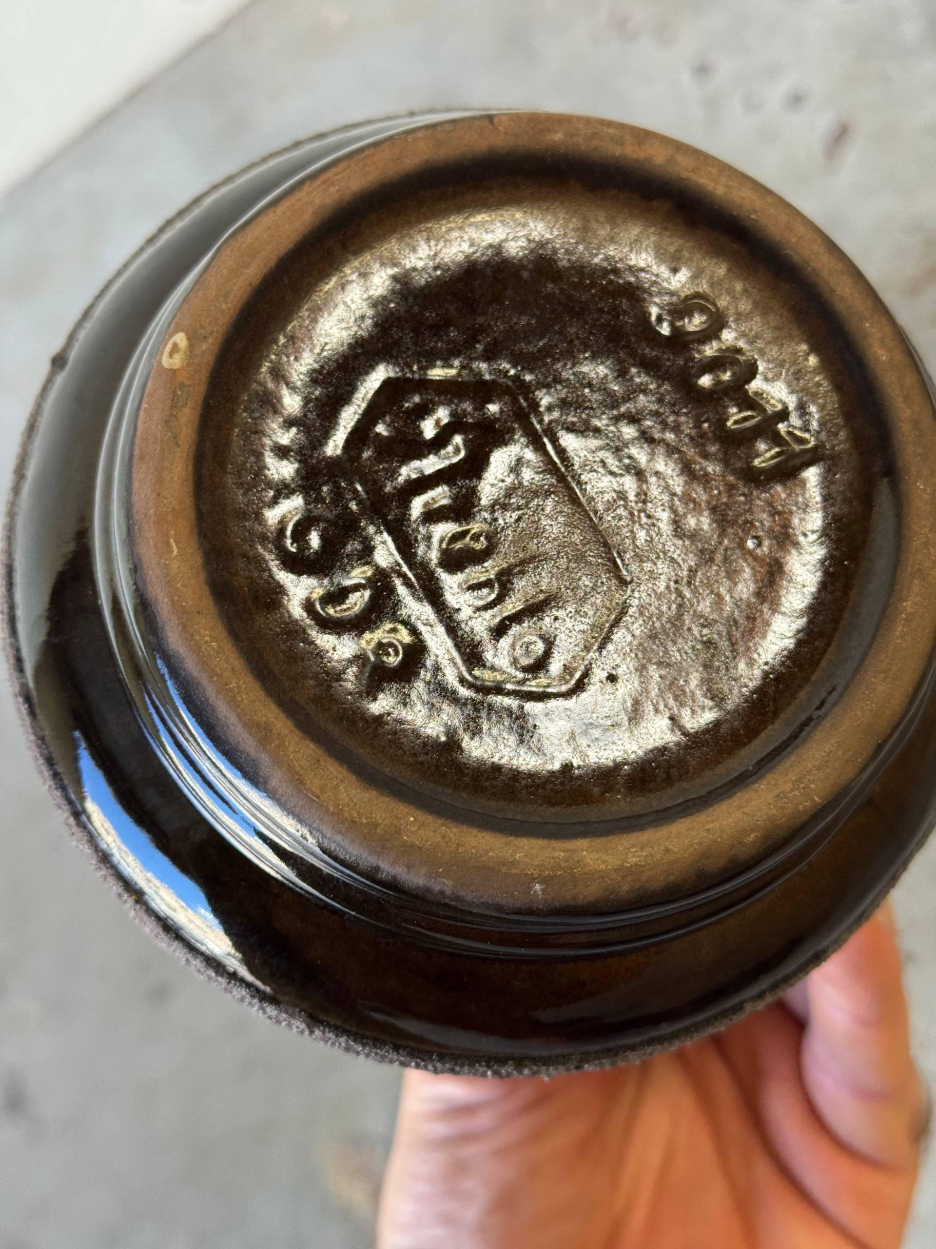Mid-Century Strehla Keramik Vase, East German Pottery, Textured