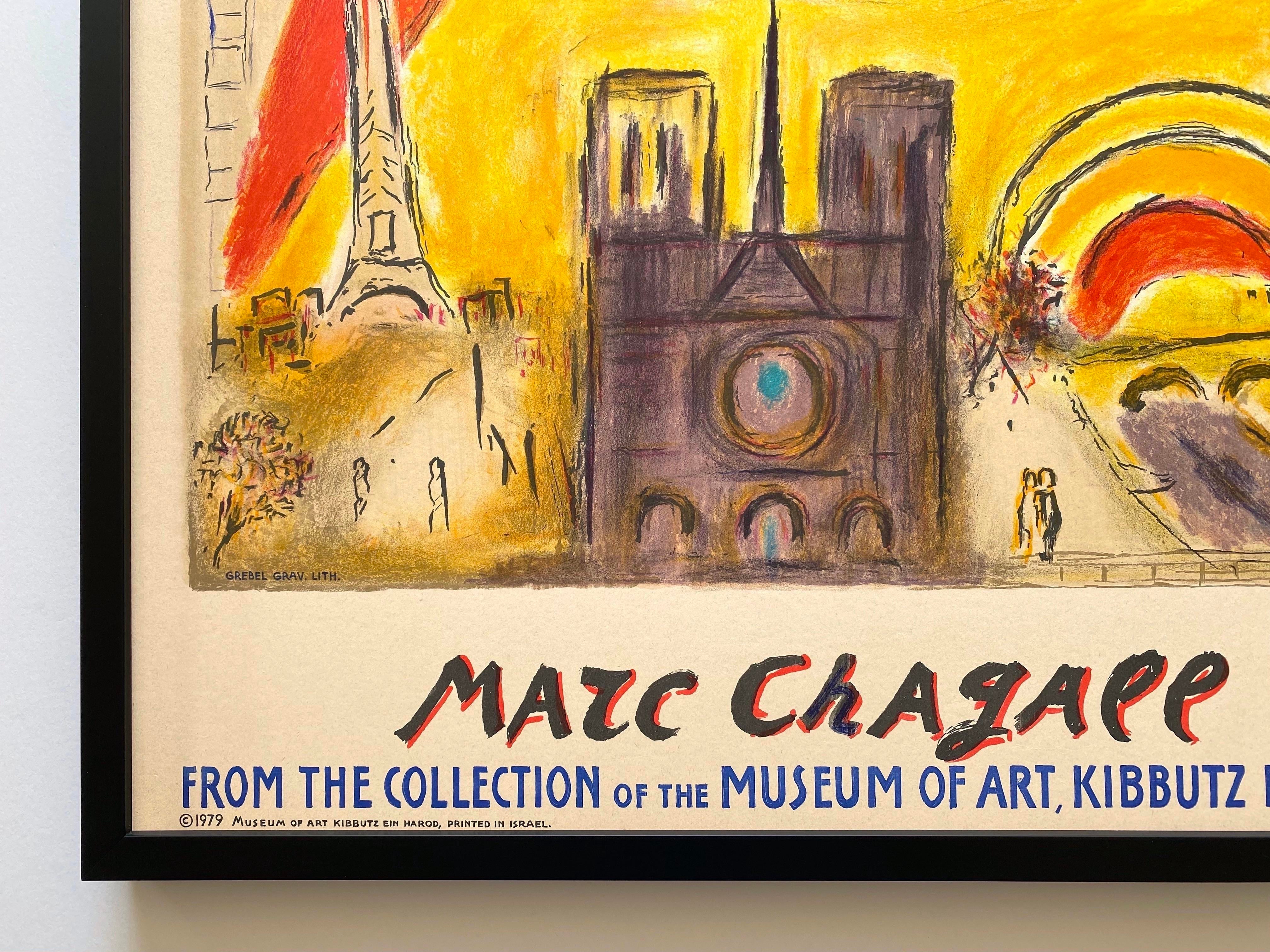 アート・デザイン・音楽 ARTE AFFICHES 1964-1971 & 1972-1977 アート・デザイン・音楽 ARTE AFFICHES 1964-1971 & 1972-1977