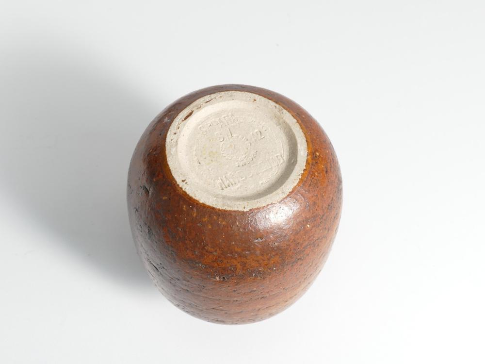 Desert Brown Sahara Vase by Sven Wejsfelt for Gustavsberg, Sweden, 1970s