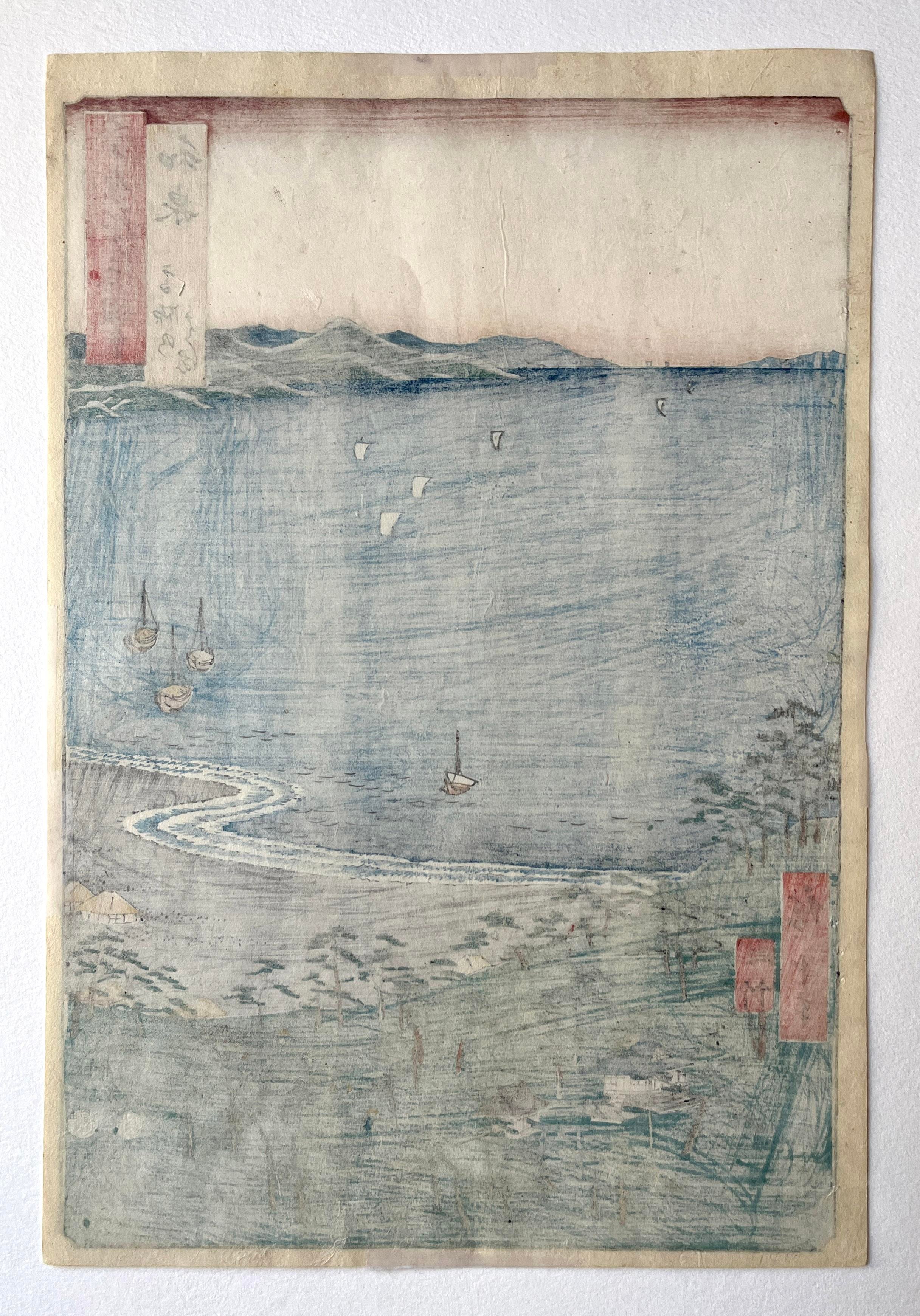 流行り の ブランド  Hiroshige  Utagawa 絵画