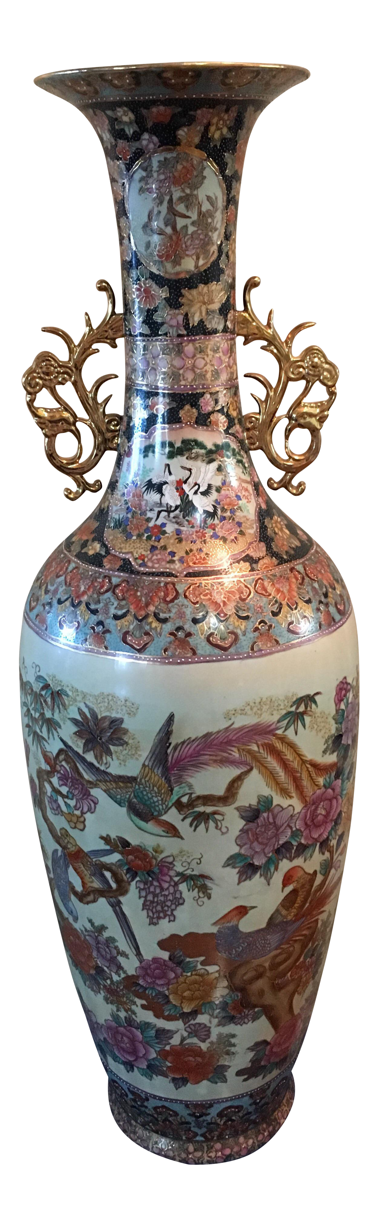 Chinese Ceramic Porcelain Floor Vase Chairish