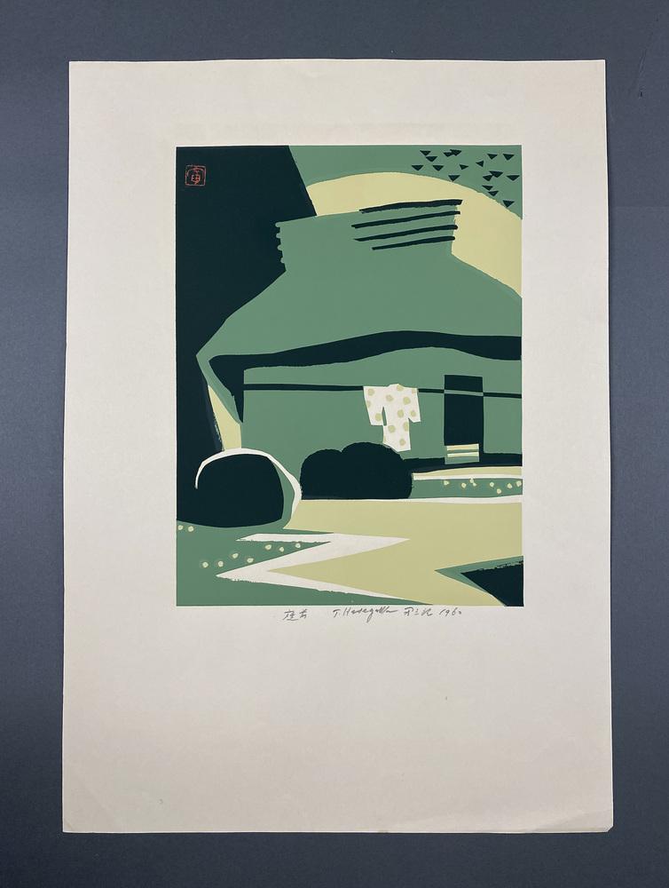 トッポギ様 Japanese Mid-Century Modern Woodblock Print by Tomizaburo