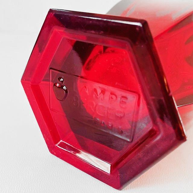 Lampe Berger Modèle dite Orientale - Tchécoslovaquie vers 1930