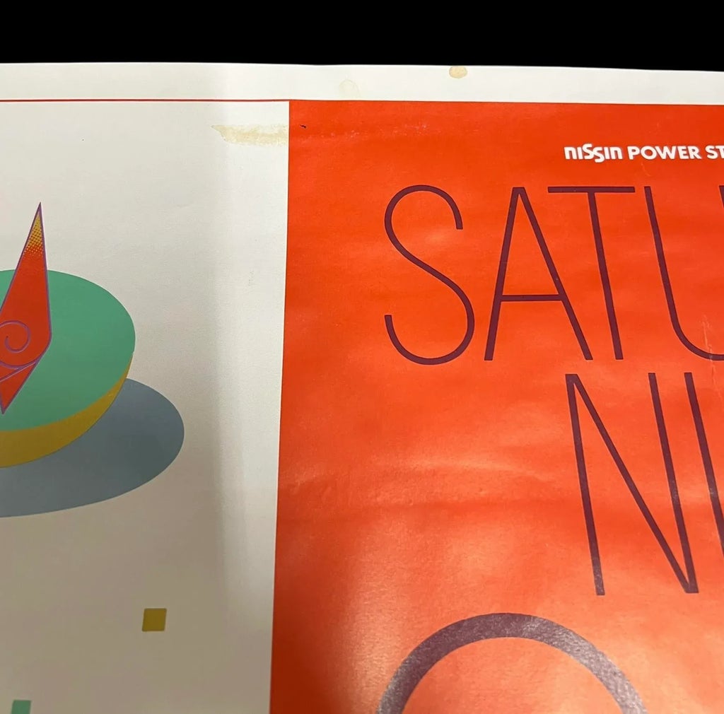 Rare Japanese Saturday Night R&r Show Nissin Power Station