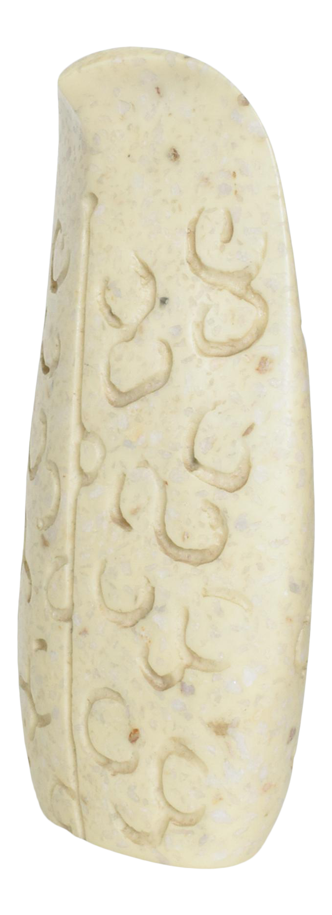 1970s Japanese Masatoyo Kishi Abstract Stone Sculpture Chairish