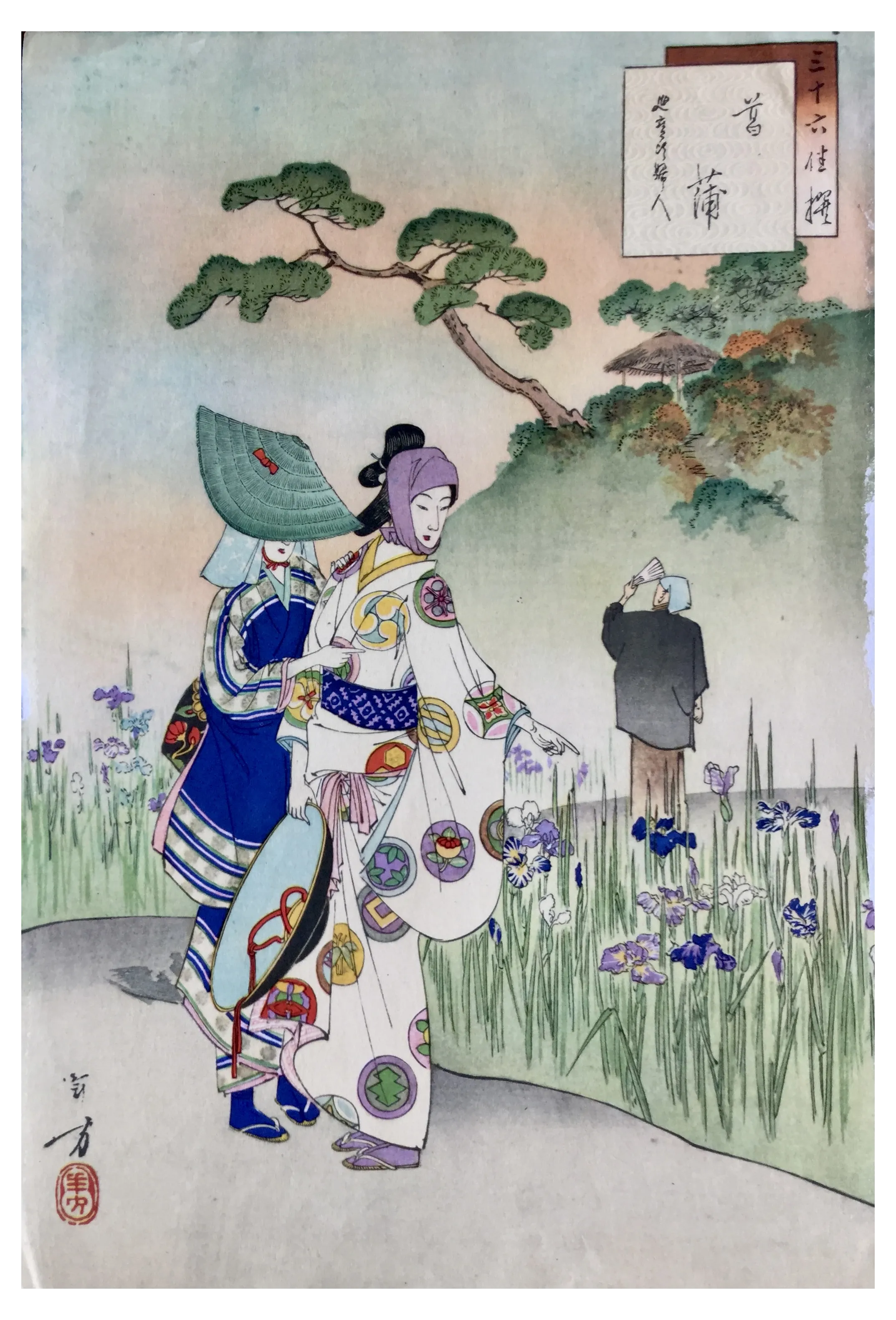 Various Japanese Artists, Figurative Compositions, 19th Century
