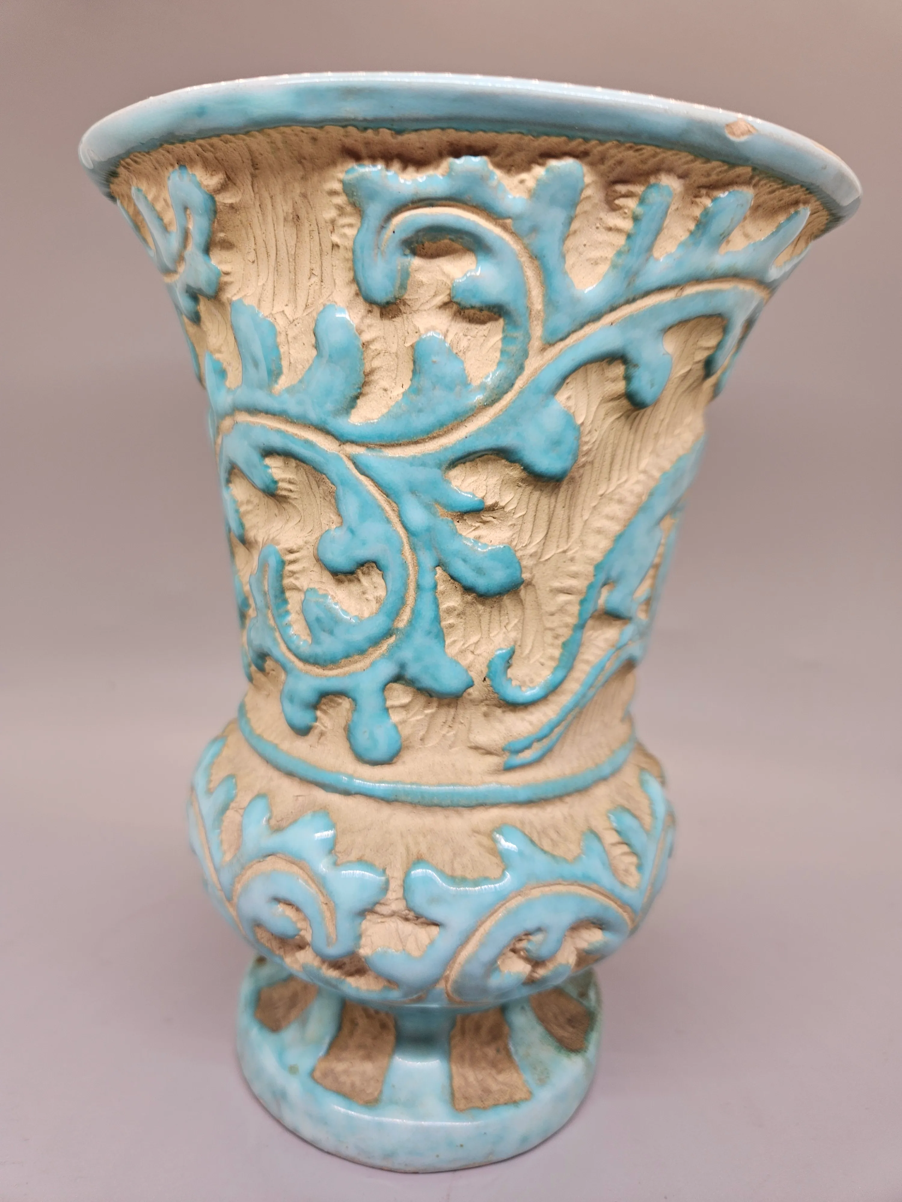 Vintage 1950s Mid Century Modernist Saca Italian Art Pottery