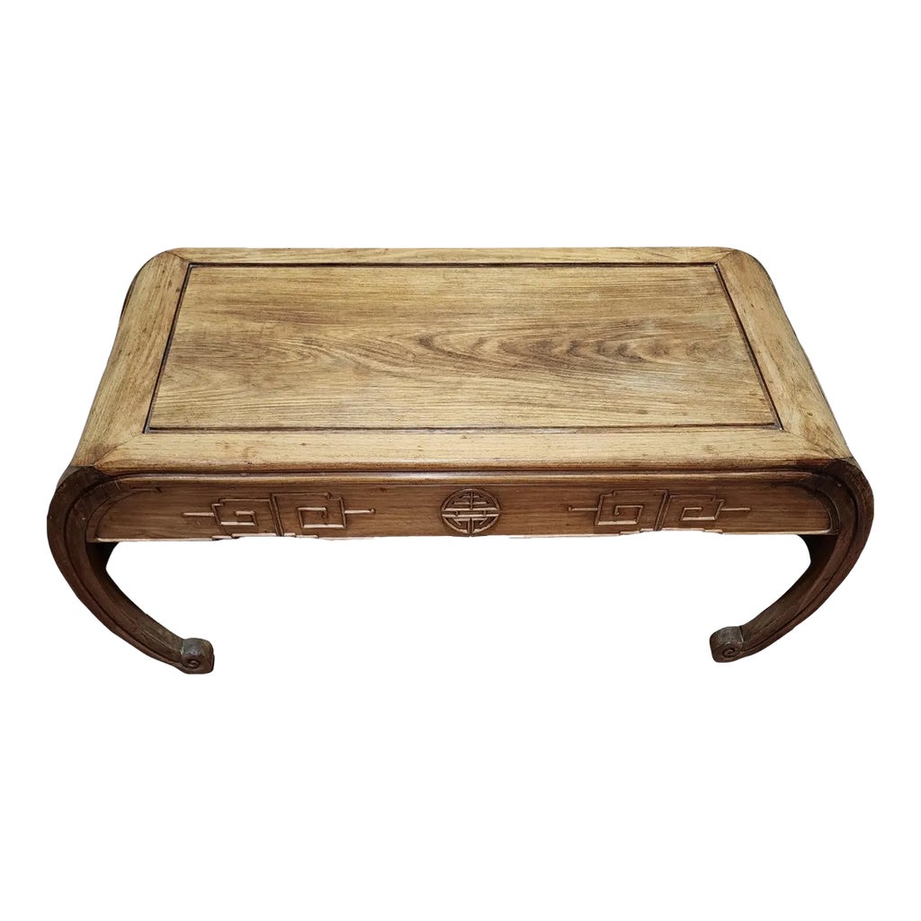 19th Century Chinese Low Kang Table | Chairish