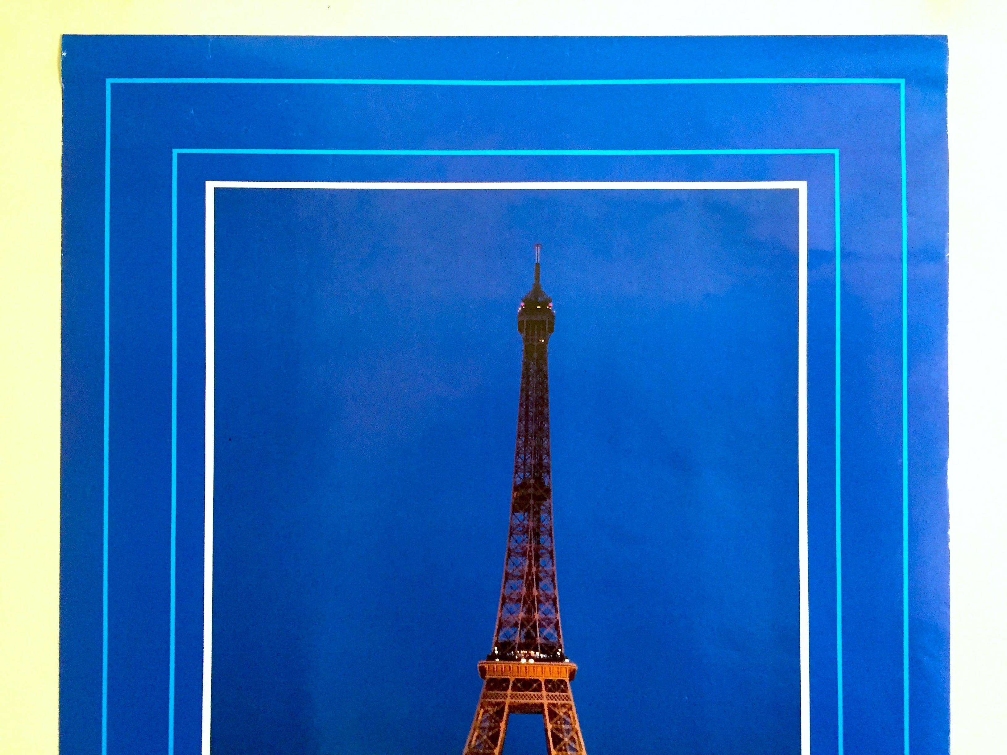Paris Ete 1982 PF（ラッツィア）アートポスター Paris Ete 1982 PF（ラッツィア）アートポスター 女の子向け