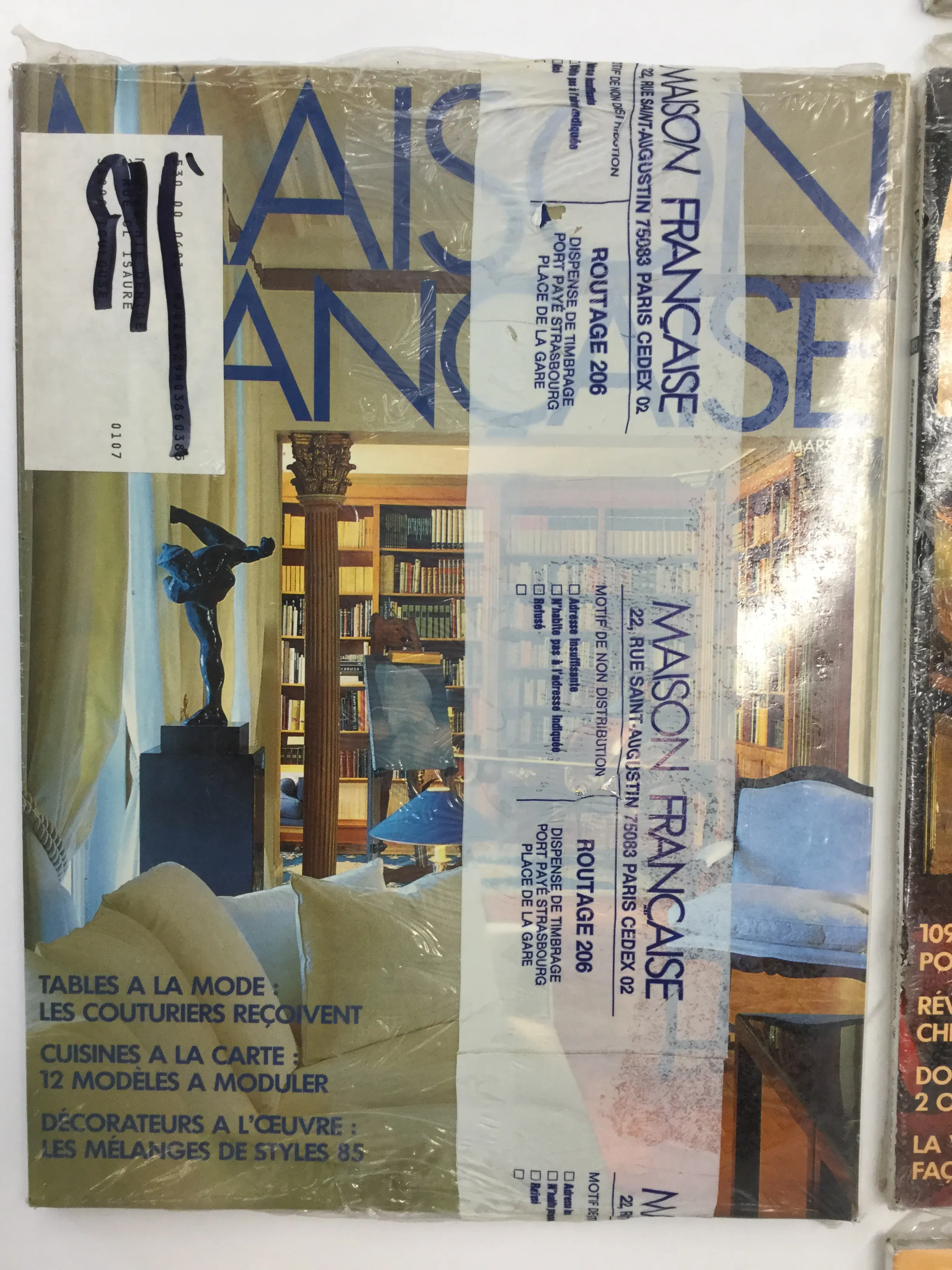 Collectible French Interior Decorating Magazines - Set of 5