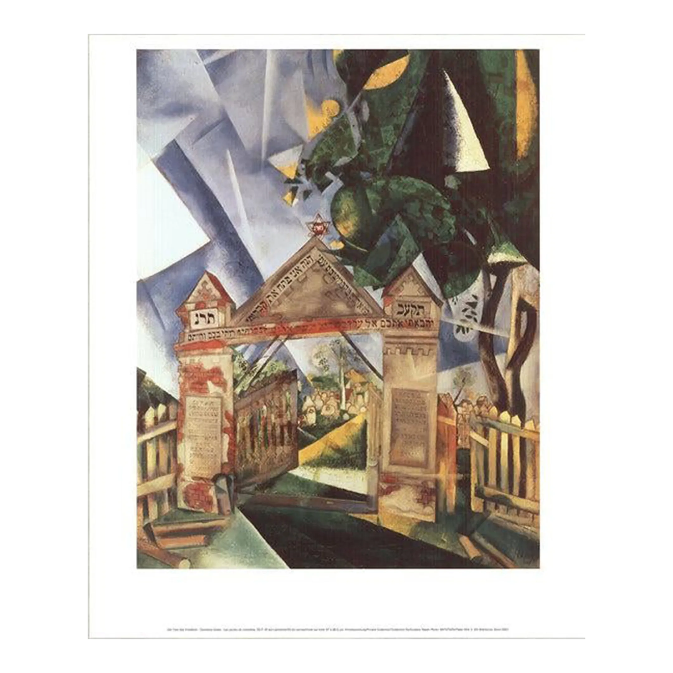 Marc Chagall Cemetery Gates, 2007