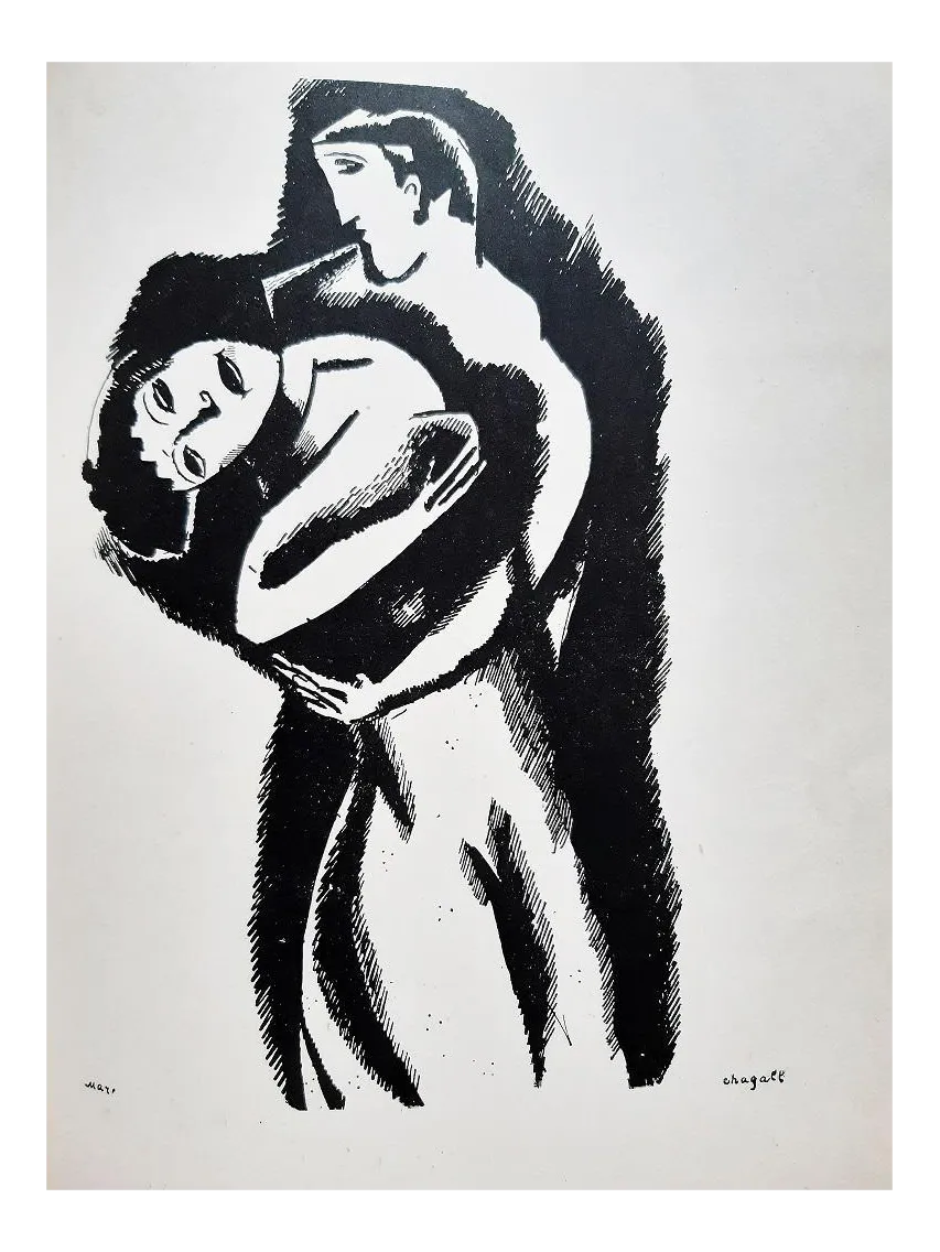 Suite Provinciale, Illustrated by Marc Chagall, 1927