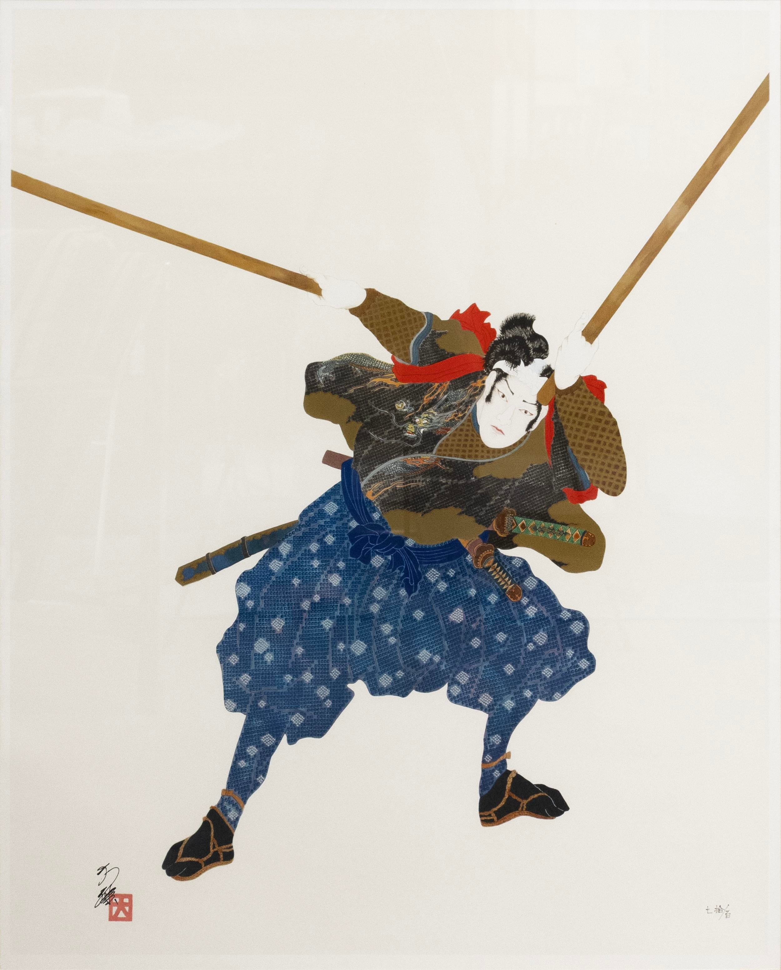 Hisashi Otsuka Miyamoto Musashi Signed Contemporary Japanese