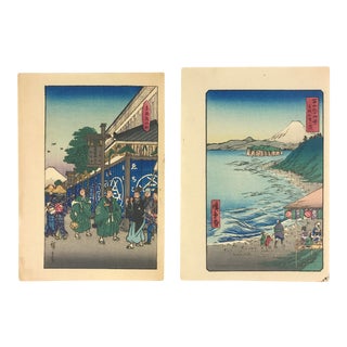 mid-20th-century-utagawa-