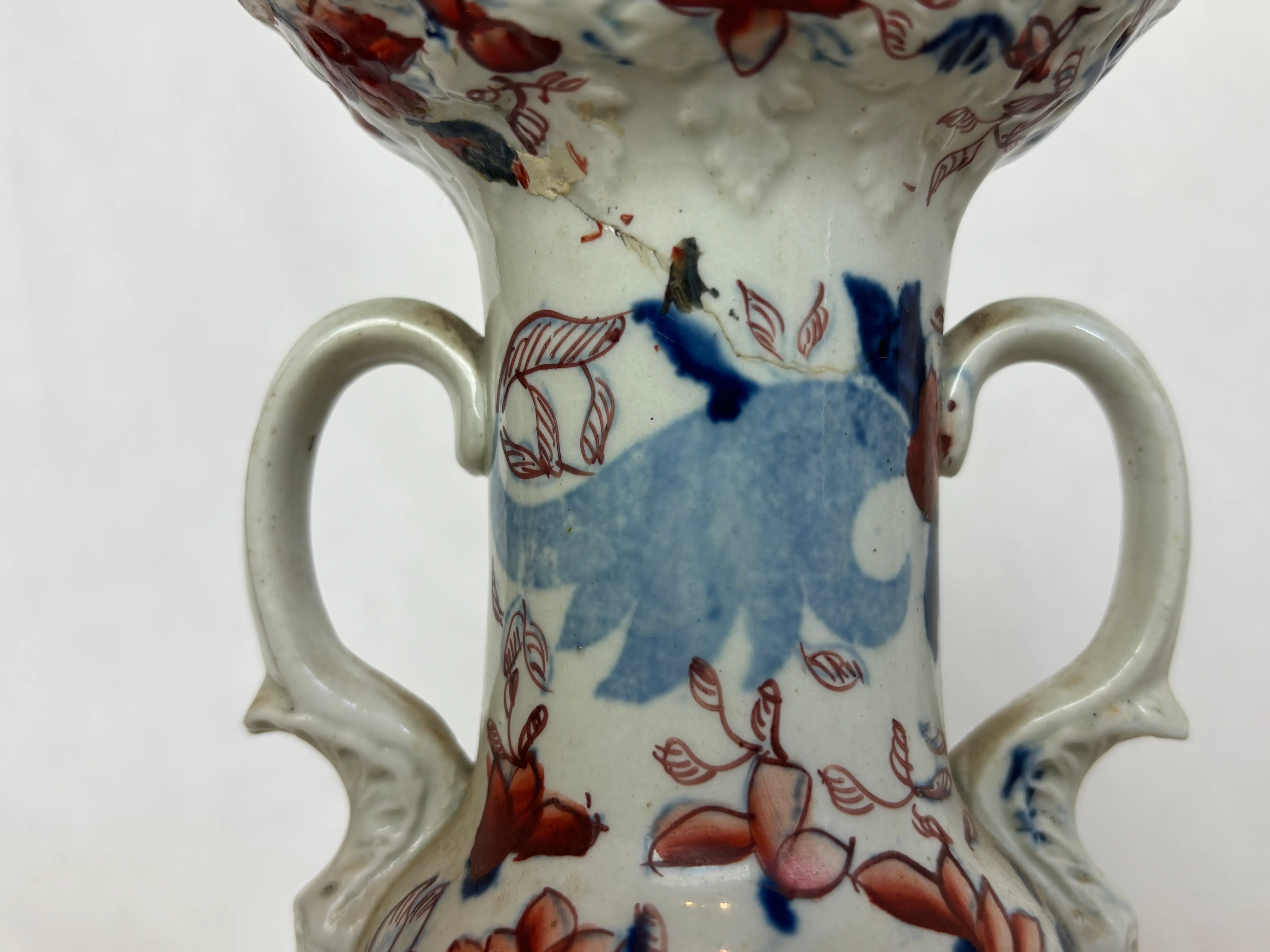 Mid 20th Century Chinese Porcelain Blue + Rust Vase main image 3
